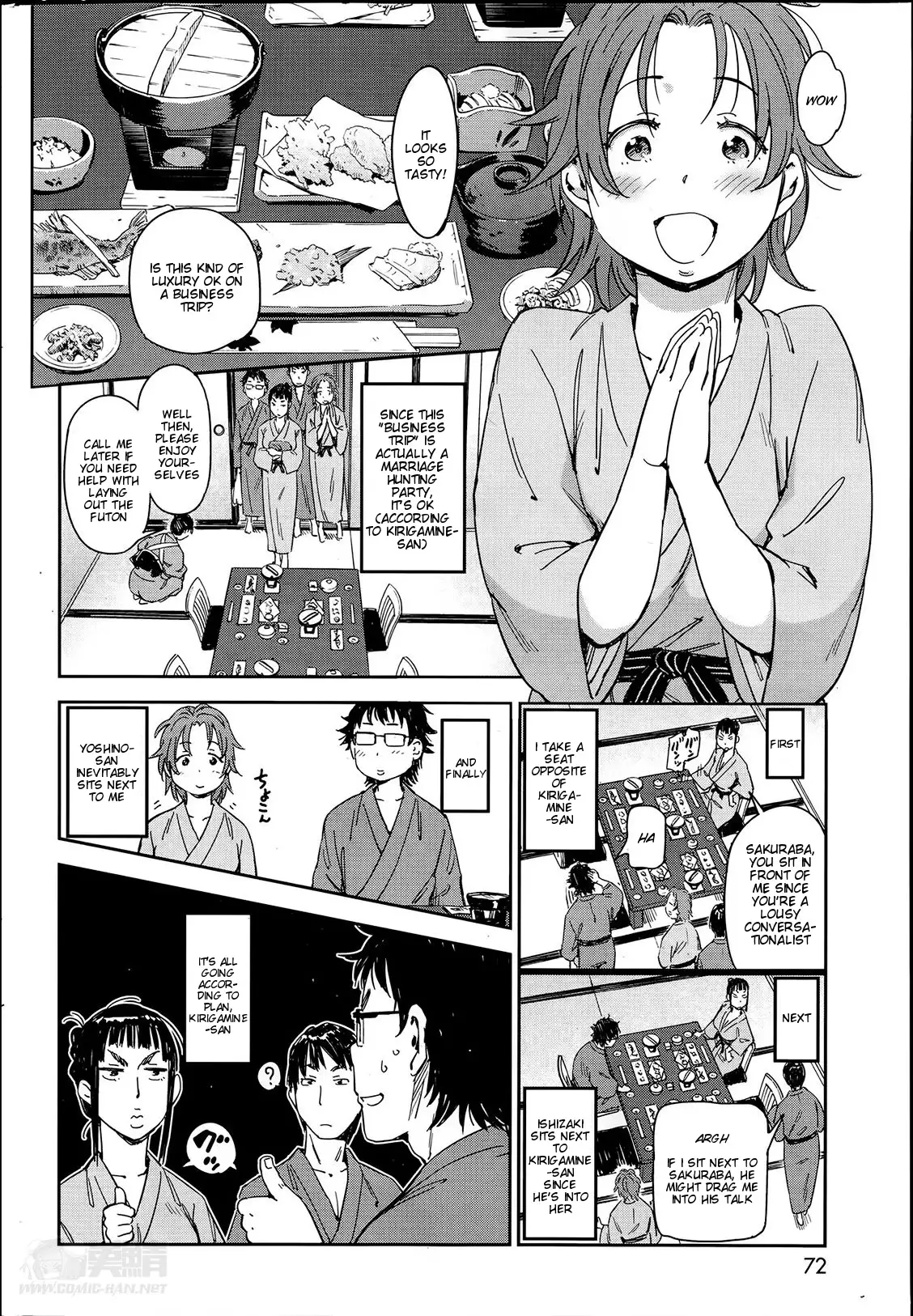 (Konchiki) We're Going On A Business Trip, Sakuraba! [English] [Natty Translations] image number 8