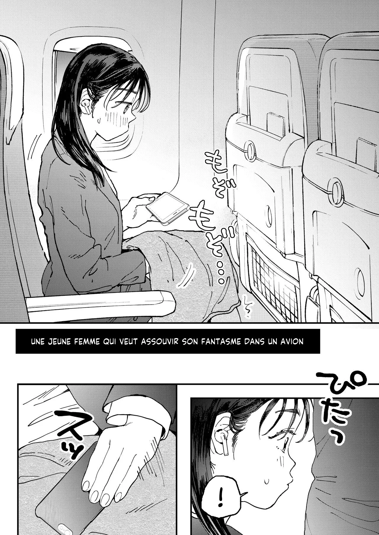 [Denbu Momo] Muramura OL-san wa Hikouki no Naka demo Seiyoku o Mitashitai | Une jeune Femme veut assouvir son Fantasme dans un avion [French] [Lopxi] [Digital] 画像番号 3