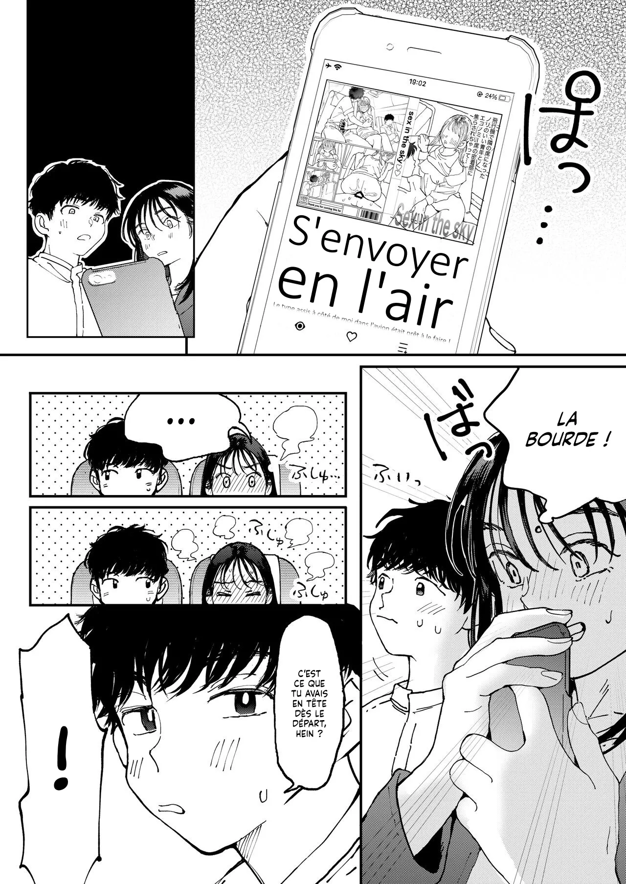 [Denbu Momo] Muramura OL-san wa Hikouki no Naka demo Seiyoku o Mitashitai | Une jeune Femme veut assouvir son Fantasme dans un avion [French] [Lopxi] [Digital] 画像番号 11