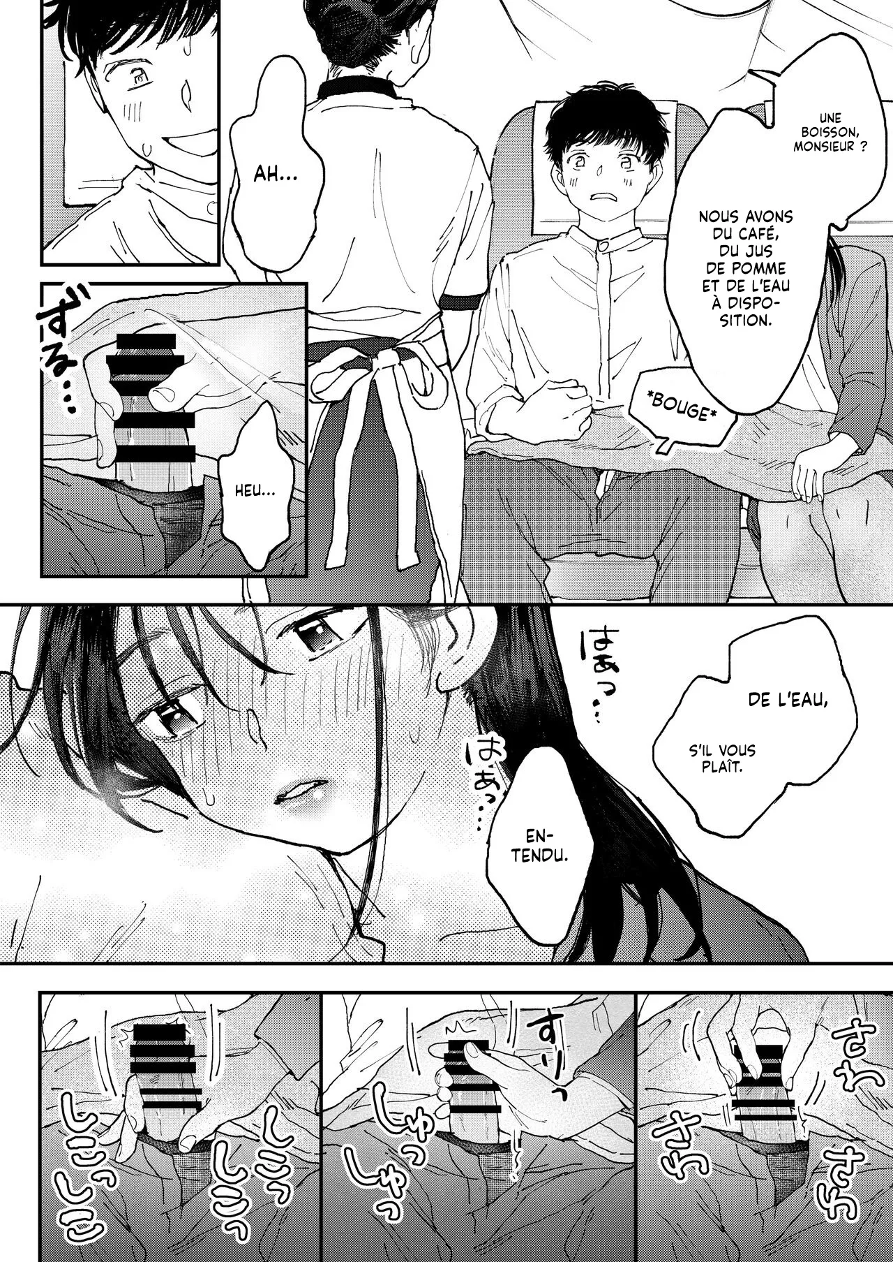 [Denbu Momo] Muramura OL-san wa Hikouki no Naka demo Seiyoku o Mitashitai | Une jeune Femme veut assouvir son Fantasme dans un avion [French] [Lopxi] [Digital] 画像番号 17