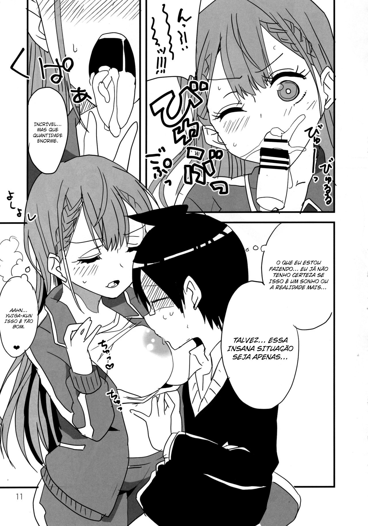 (C96) [BlueMage (Aoi Manabu)] Bokutachi wa Yoru no Benkyou ga Dekinai (Bokutachi wa Benkyou ga Dekinai) [Portuguese-BR] 이미지 번호 8