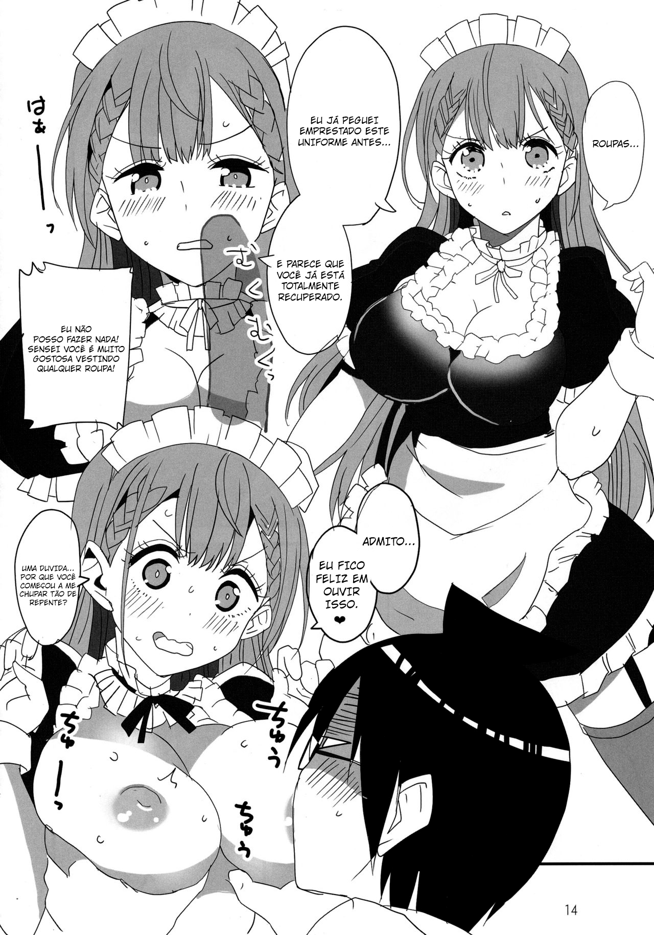 (C96) [BlueMage (Aoi Manabu)] Bokutachi wa Yoru no Benkyou ga Dekinai (Bokutachi wa Benkyou ga Dekinai) [Portuguese-BR] 이미지 번호 11