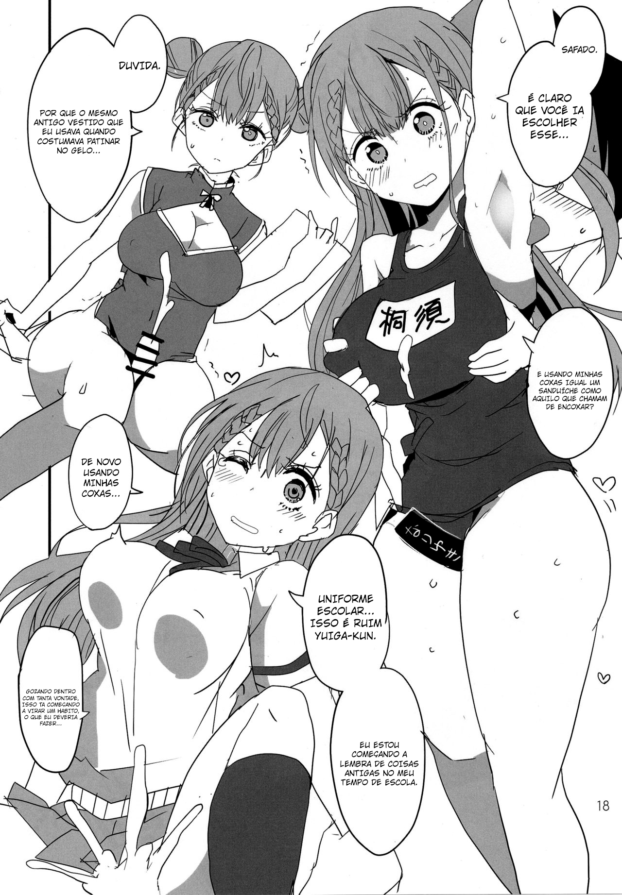 (C96) [BlueMage (Aoi Manabu)] Bokutachi wa Yoru no Benkyou ga Dekinai (Bokutachi wa Benkyou ga Dekinai) [Portuguese-BR] 이미지 번호 15