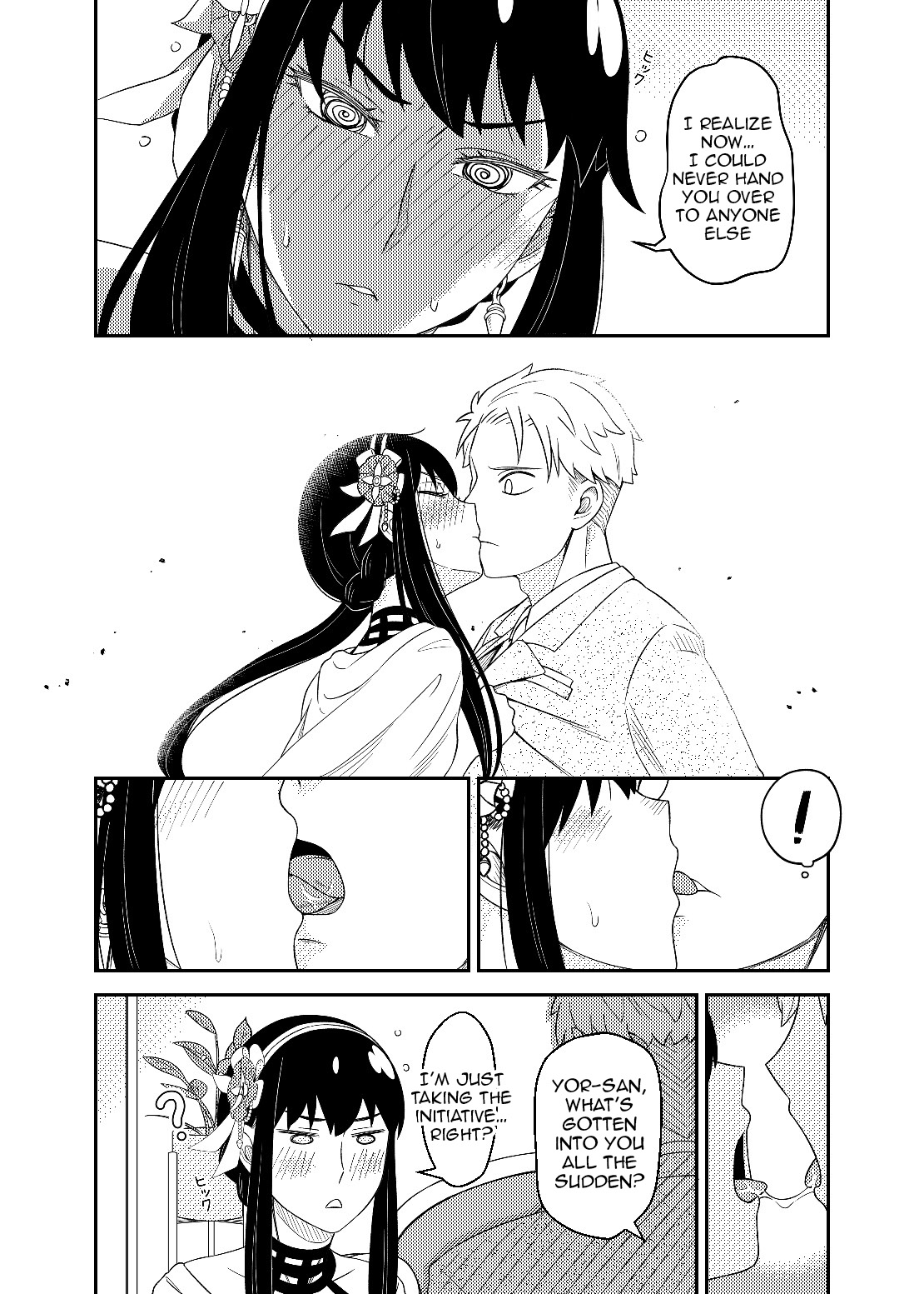 [Neko kuni ou (Mao guo wang)] FOR THE MISSION (SPY x FAMILY) [英訳] image number 12