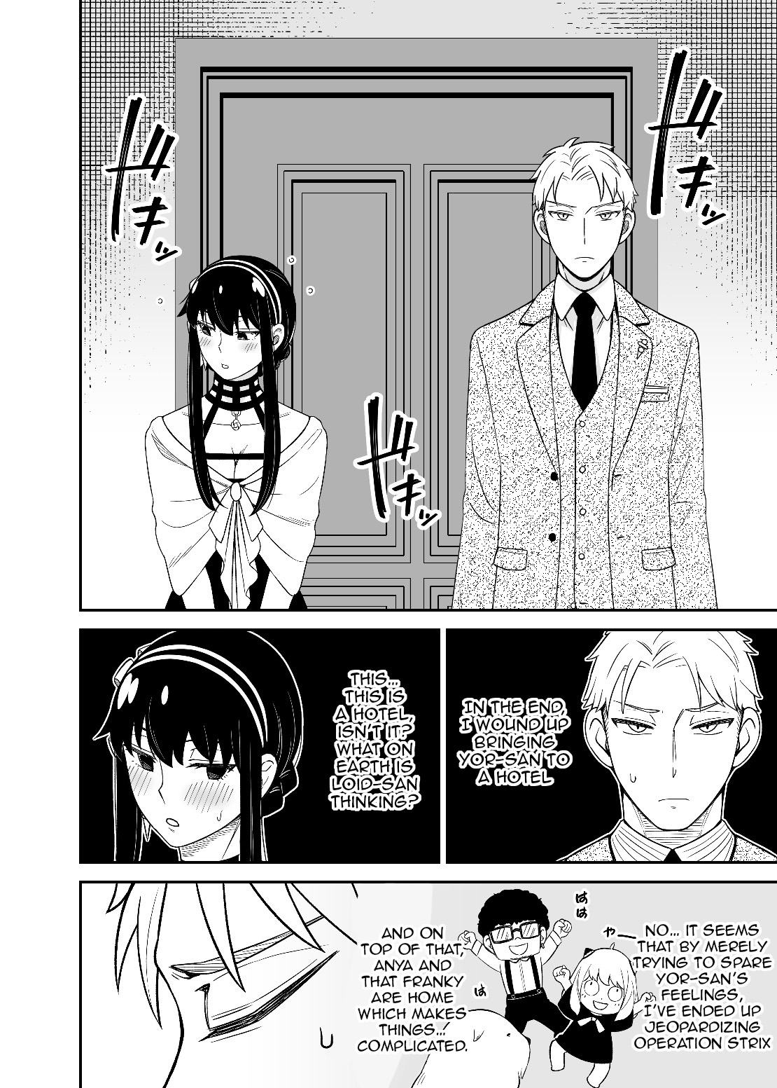 [Neko kuni ou (Mao guo wang)] FOR THE MISSION (SPY x FAMILY) [英訳] image number 14