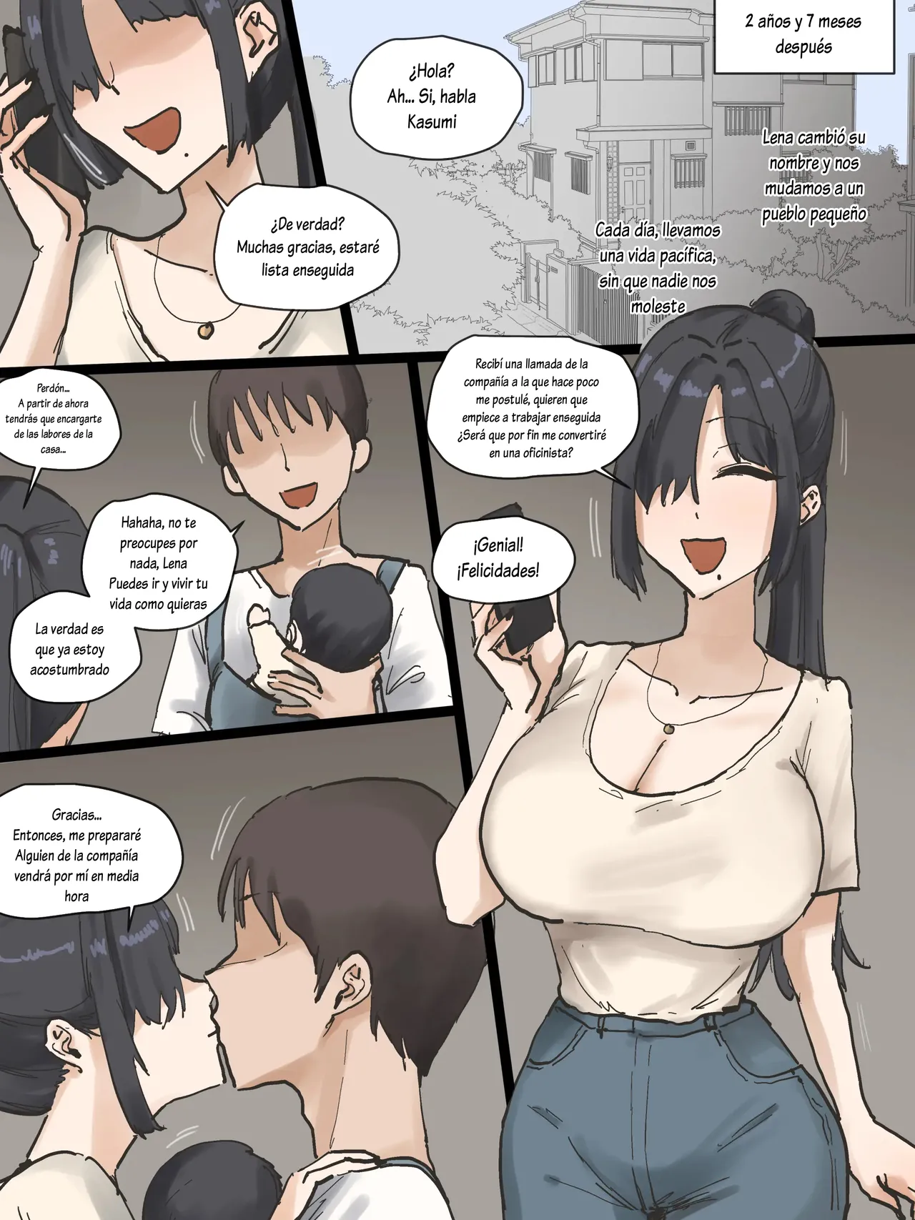 [laliberte] IDOL [Spanish] [Lovely Diablesse Scan] 画像番号 68