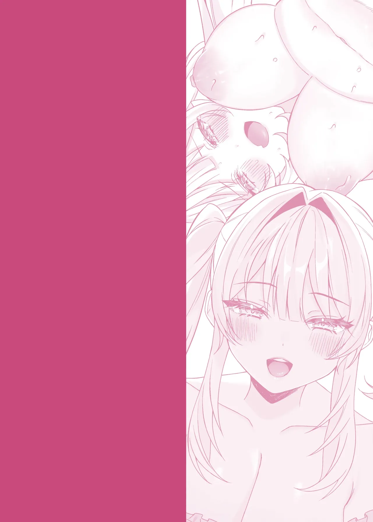 [Tsuna Ozawa (Ozawa)] Aruji-sama Se~Shi Choudai!｜¡Maestro, Da~me tu Semen! [SPANISH] [SCAN FANSUBZERO] [DECENSORED] [DIGITAL] imagen número 34