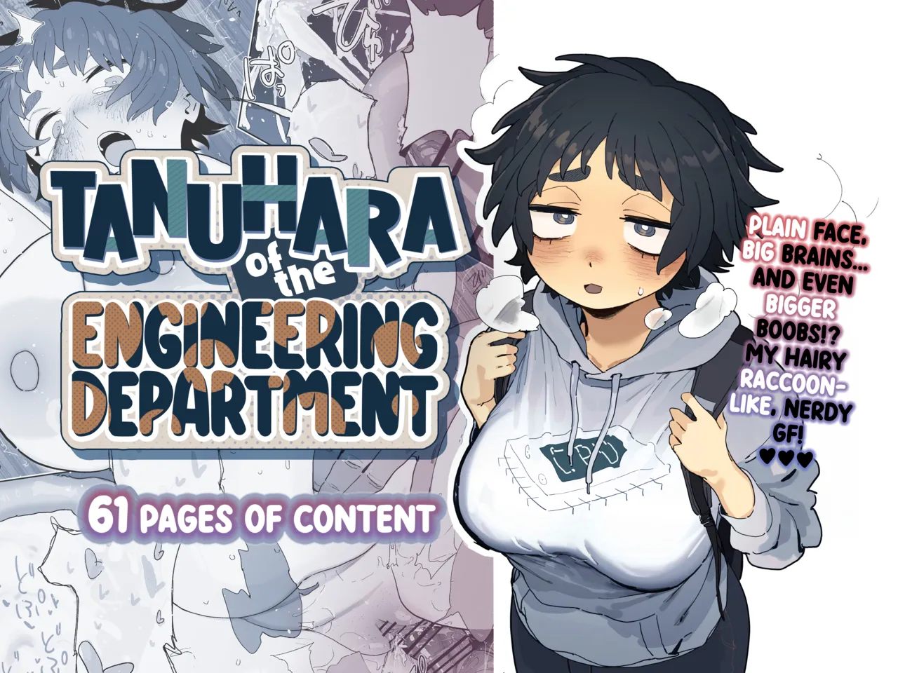 [Denki Neko (Toku)] Kougakubu no Tanuhara-san | Tanuhara of the Engineering Department [English] [Suizokukan] 이미지 번호 1