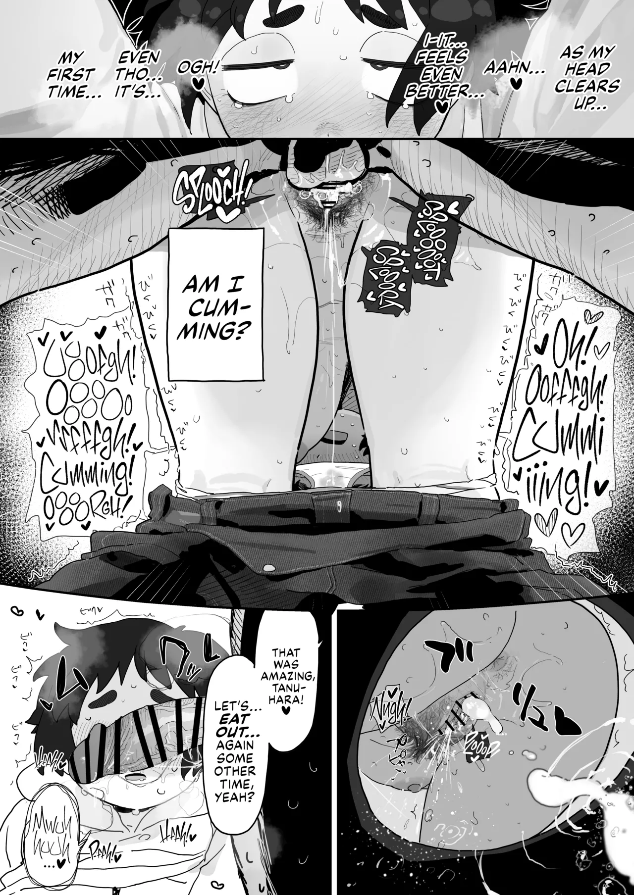 [Denki Neko (Toku)] Kougakubu no Tanuhara-san | Tanuhara of the Engineering Department [English] [Suizokukan] 이미지 번호 5