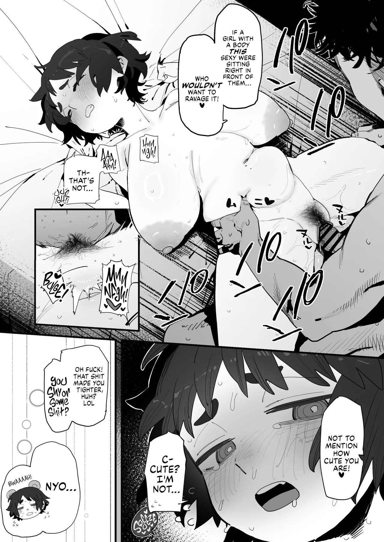 [Denki Neko (Toku)] Kougakubu no Tanuhara-san | Tanuhara of the Engineering Department [English] [Suizokukan] 이미지 번호 16