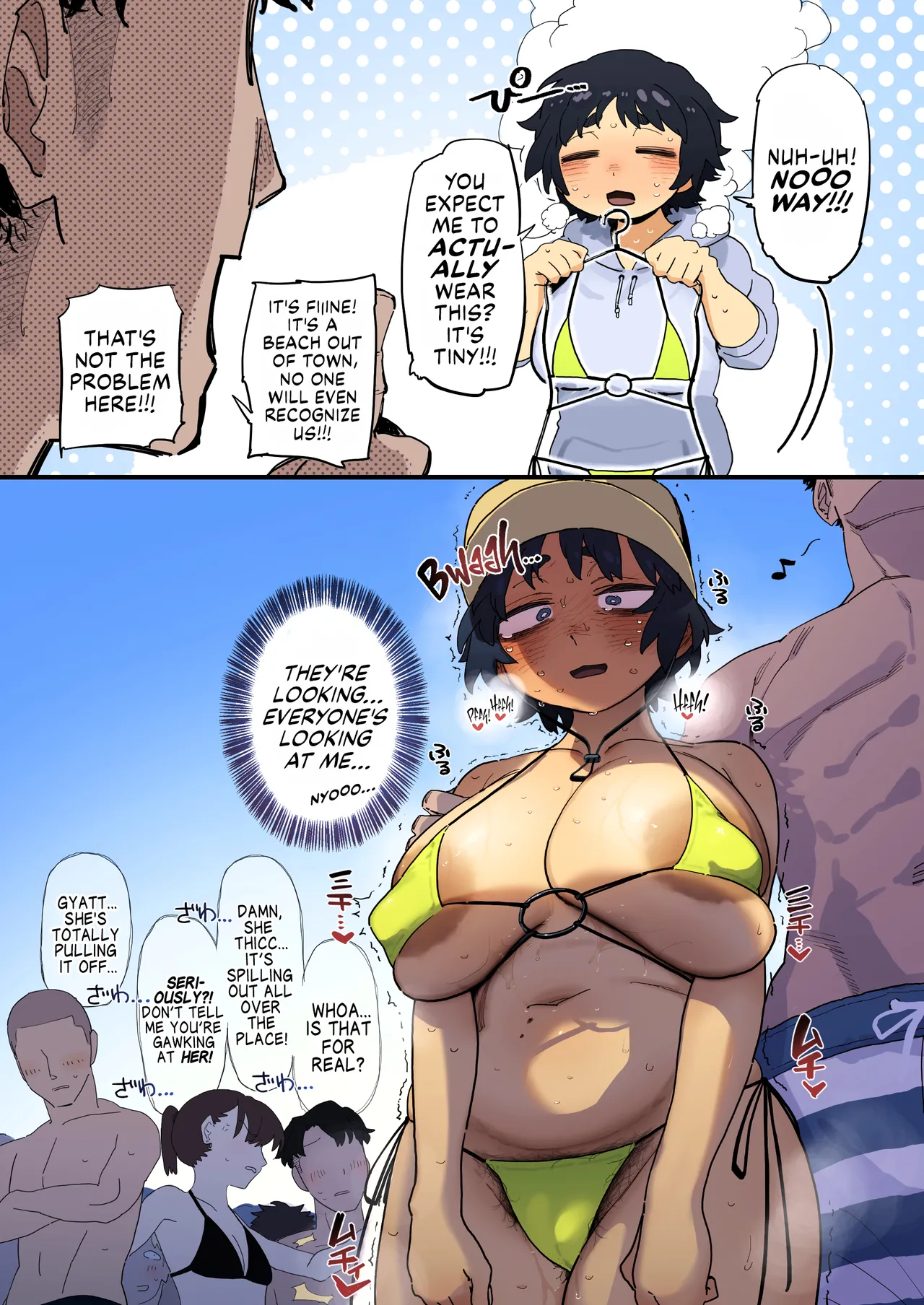 [Denki Neko (Toku)] Kougakubu no Tanuhara-san | Tanuhara of the Engineering Department [English] [Suizokukan] 이미지 번호 19