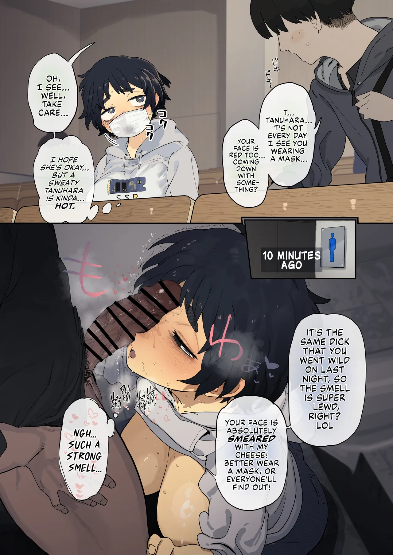 [Denki Neko (Toku)] Kougakubu no Tanuhara-san | Tanuhara of the Engineering Department [English] [Suizokukan] 이미지 번호 30