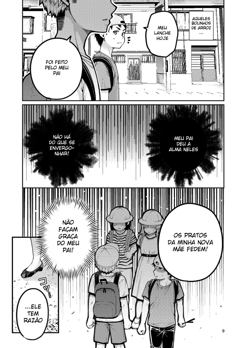 [ErotIs (Narita Koh)] Kaa-san to Issho [Portuguese-BR] [Digital] 图片编号 10