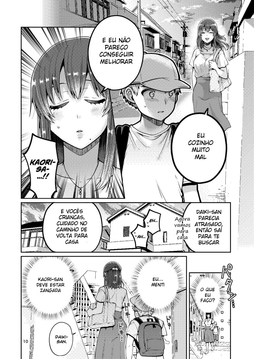 [ErotIs (Narita Koh)] Kaa-san to Issho [Portuguese-BR] [Digital] 图片编号 11