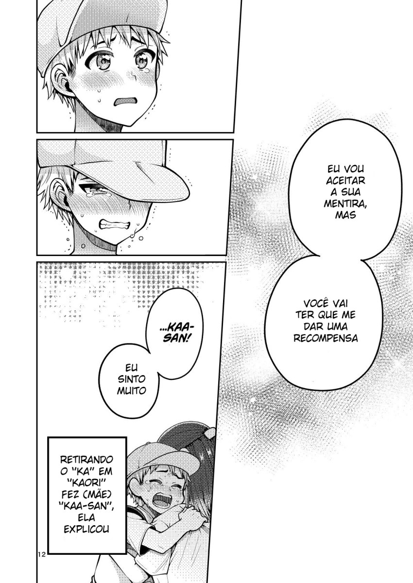 [ErotIs (Narita Koh)] Kaa-san to Issho [Portuguese-BR] [Digital] 图片编号 13