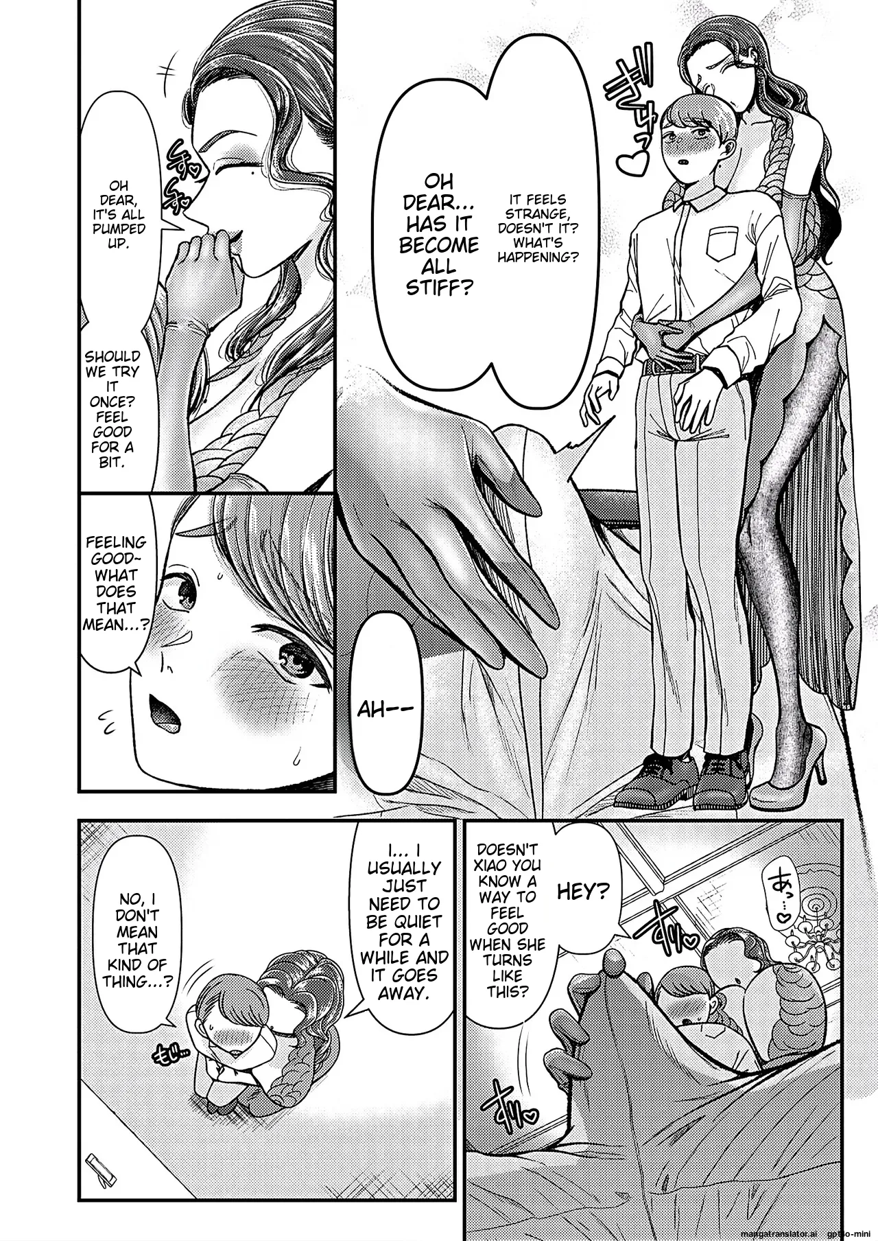 M男向け 雑誌風同人誌 独特のMagazine Vol.9 [English] изображение № 4