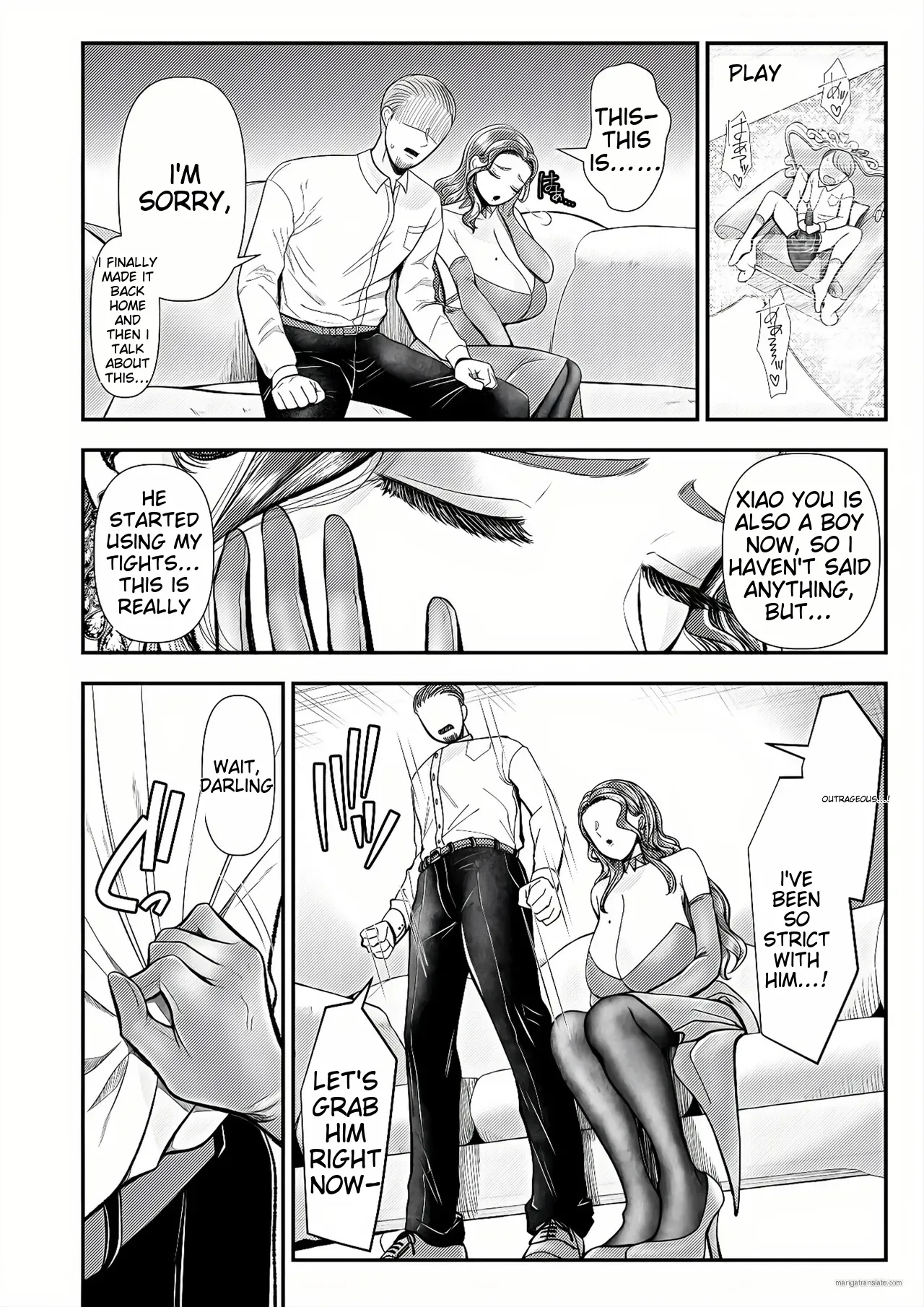 M男向け 雑誌風同人誌 独特のMagazine Vol.9 [English] изображение № 13