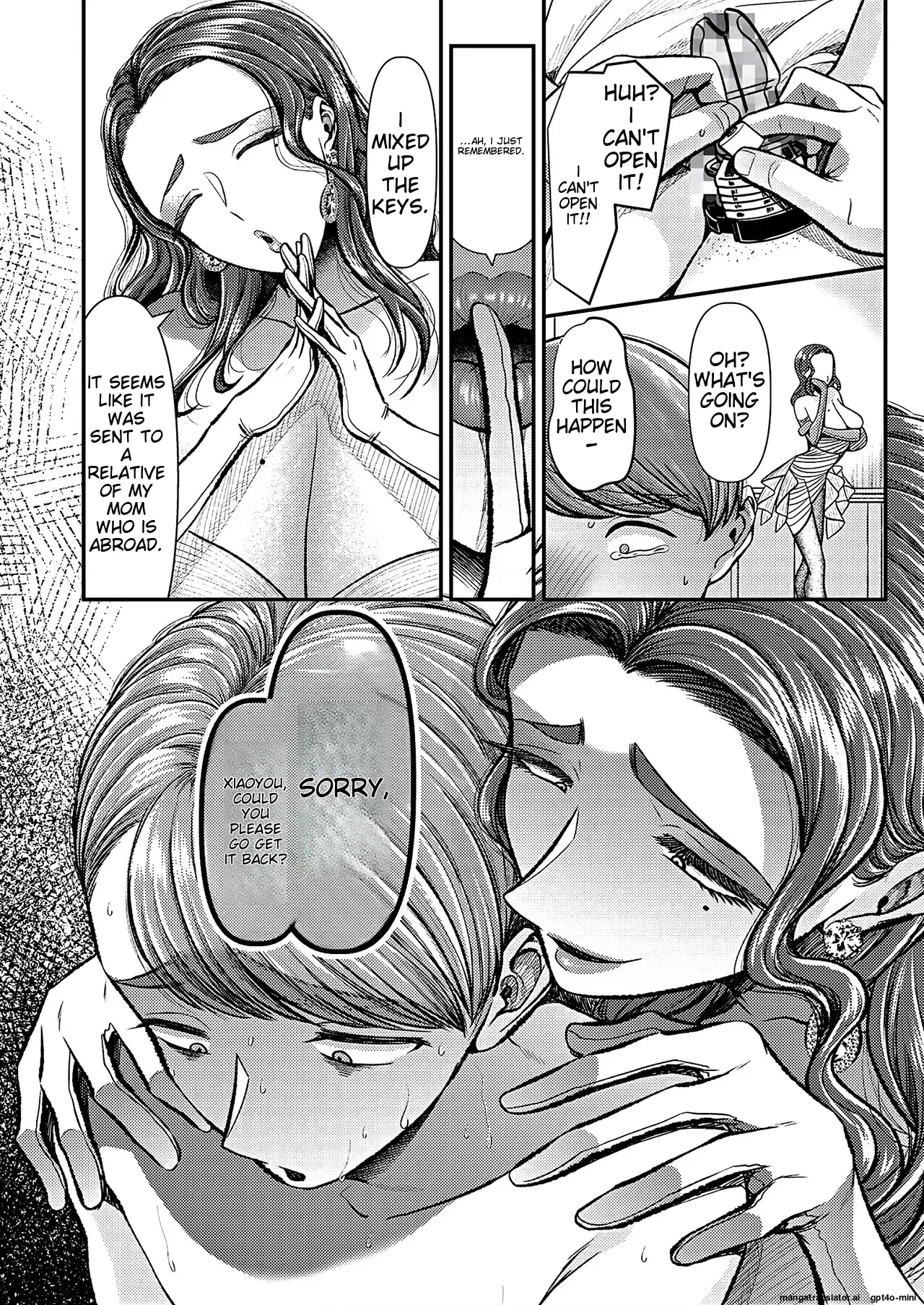 M男向け 雑誌風同人誌 独特のMagazine Vol.9 [English] изображение № 31