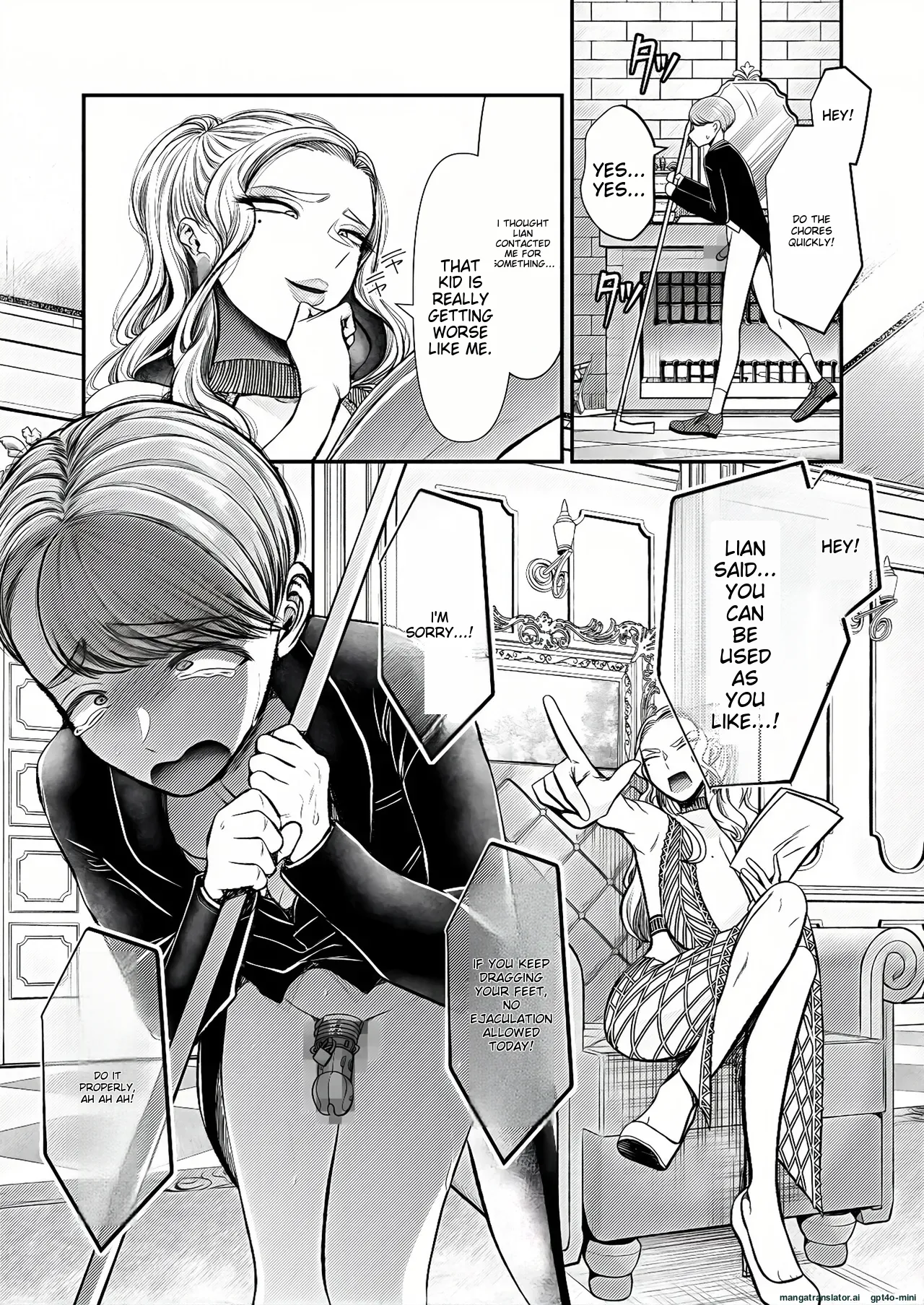 M男向け 雑誌風同人誌 独特のMagazine Vol.9 [English] изображение № 33