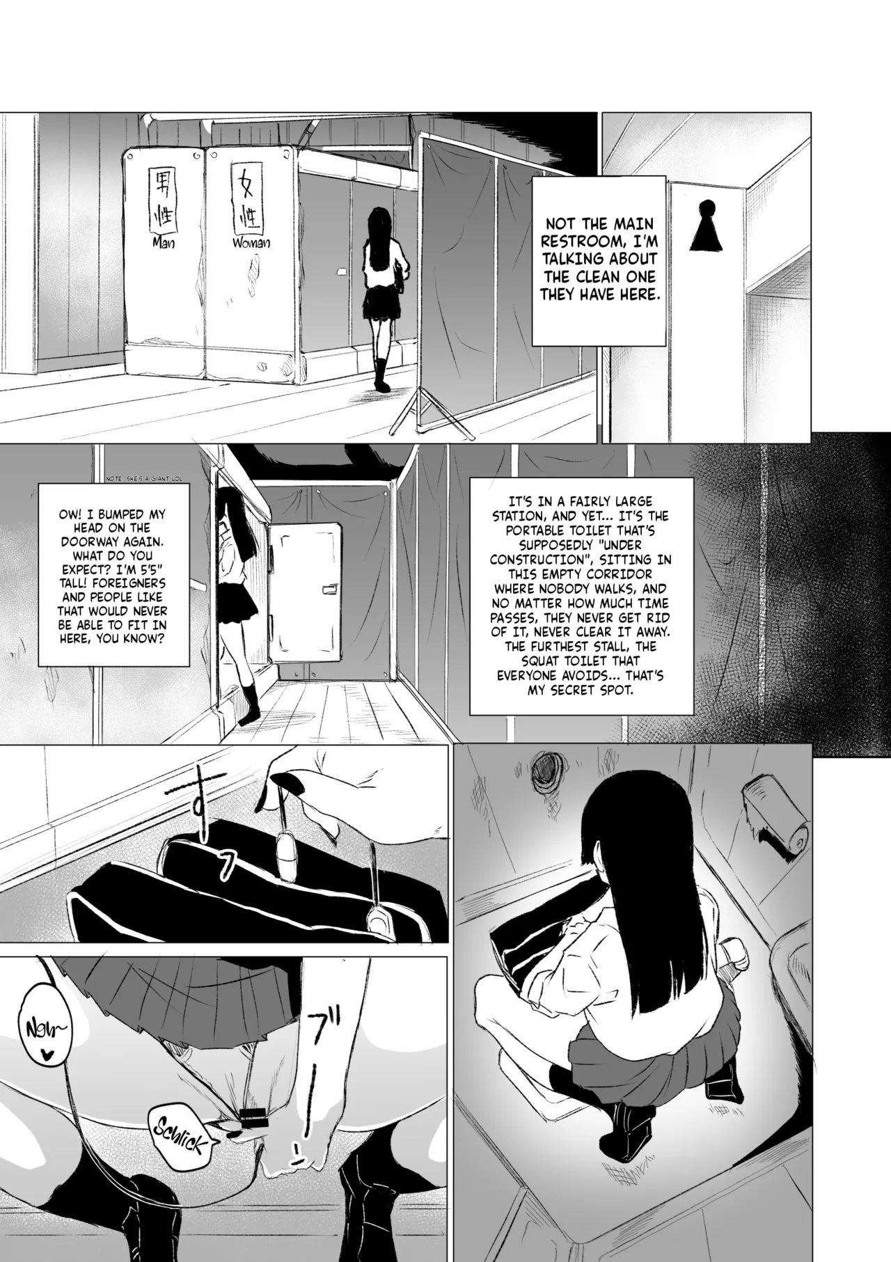 [HIDARIkiki (Kizuki Rei)] Kyou no Seiheki Fella Chuudoku JK Zenpen | Crazy Sexual Fetish: Fellatio-Addicted High School Girl - Part 1 [English] 画像番号 4