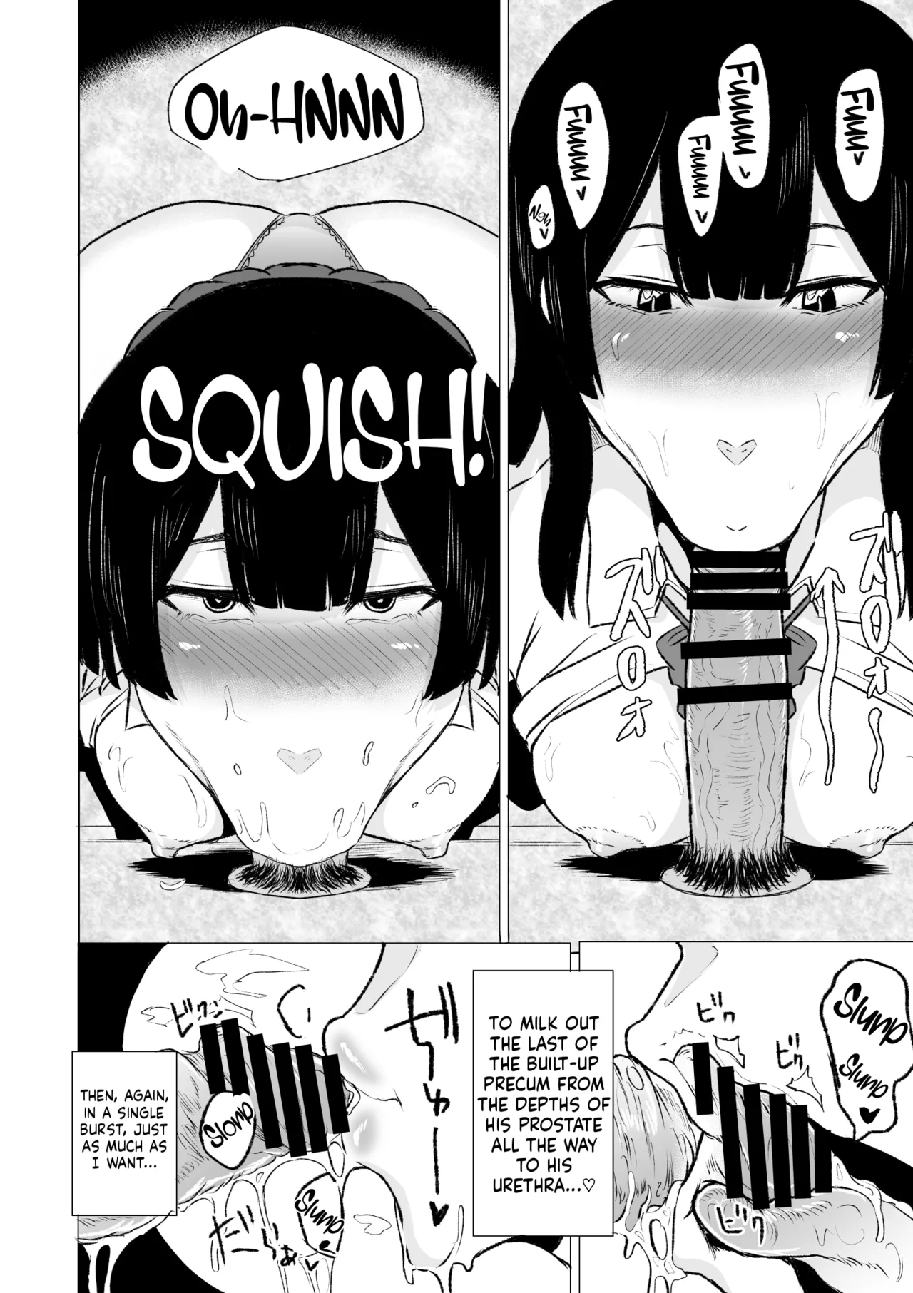 [HIDARIkiki (Kizuki Rei)] Kyou no Seiheki Fella Chuudoku JK Zenpen | Crazy Sexual Fetish: Fellatio-Addicted High School Girl - Part 1 [English] 画像番号 10