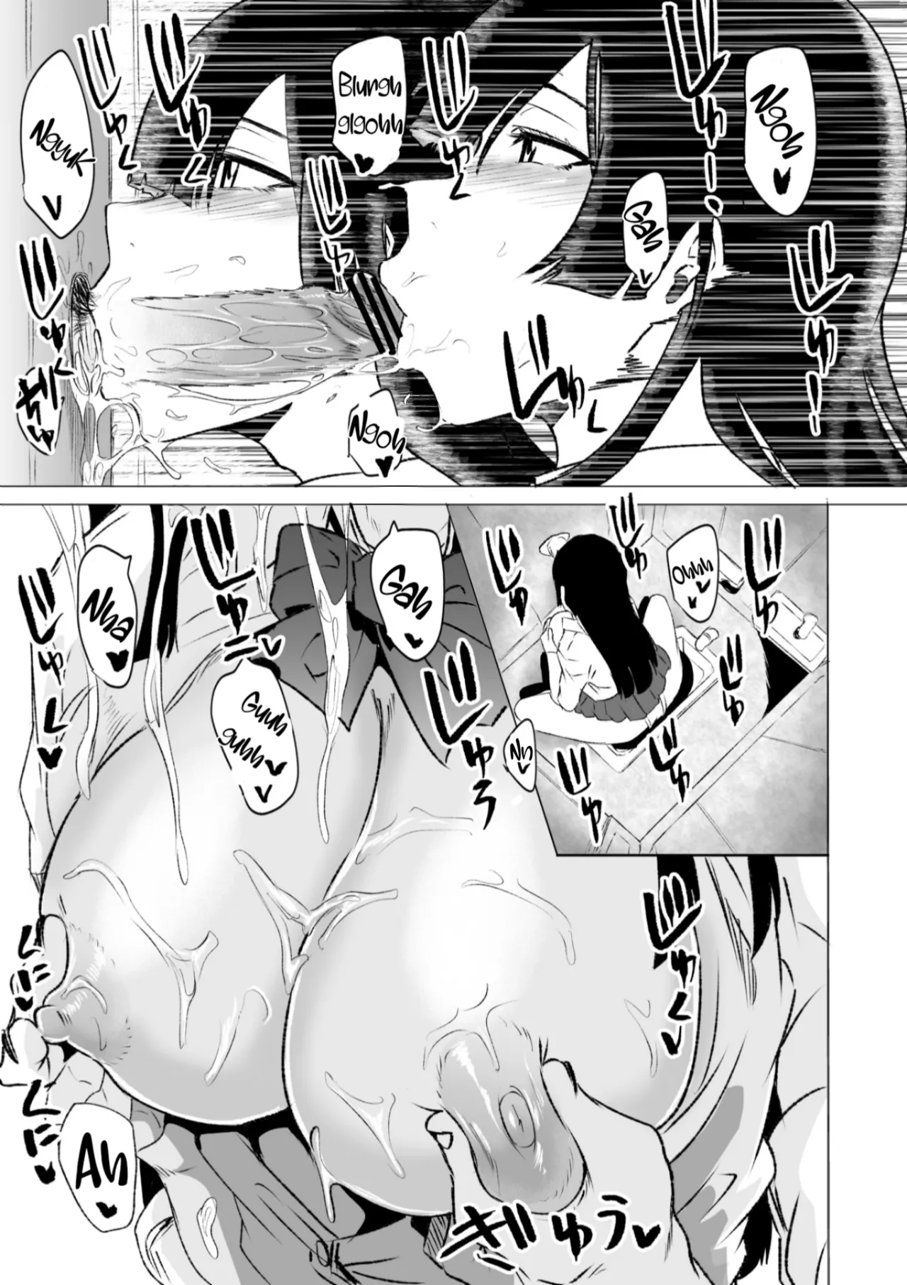 [HIDARIkiki (Kizuki Rei)] Kyou no Seiheki Fella Chuudoku JK Zenpen | Crazy Sexual Fetish: Fellatio-Addicted High School Girl - Part 1 [English] 画像番号 11