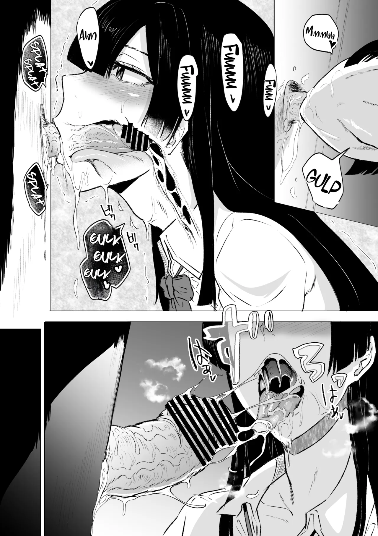 [HIDARIkiki (Kizuki Rei)] Kyou no Seiheki Fella Chuudoku JK Zenpen | Crazy Sexual Fetish: Fellatio-Addicted High School Girl - Part 1 [English] 画像番号 14