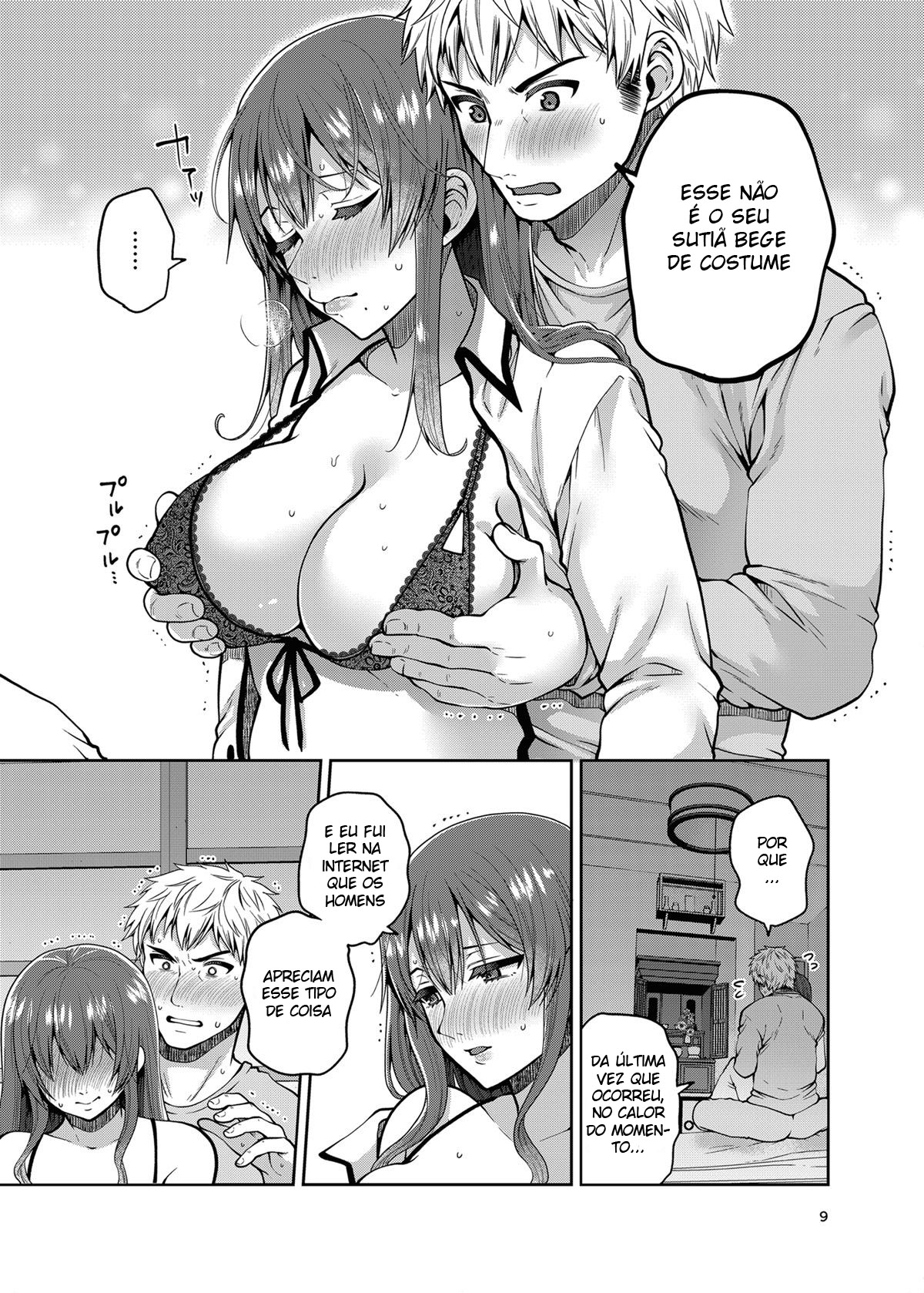 [ErotIs (Narita Koh)] Kaa-san to Issho 2 [Portuguese-BR] [Digital] 图片编号 9