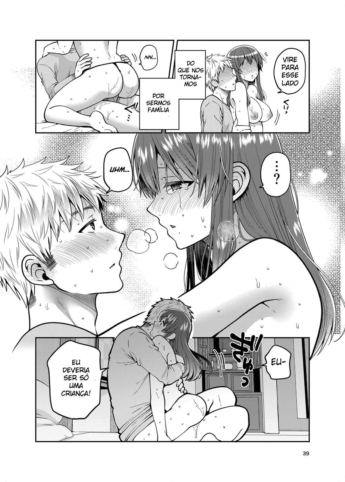 [ErotIs (Narita Koh)] Kaa-san to Issho 2 [Portuguese-BR] [Digital] 图片编号 39