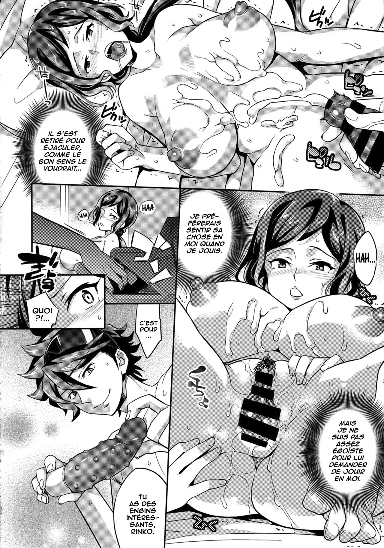 (C85) [Crazy9 (Ichitaka)] C9-09 Rinko Mama to Himitsu no Oasobi  (Gundam Build Fighters) [French] [O-S] numero di immagine  17