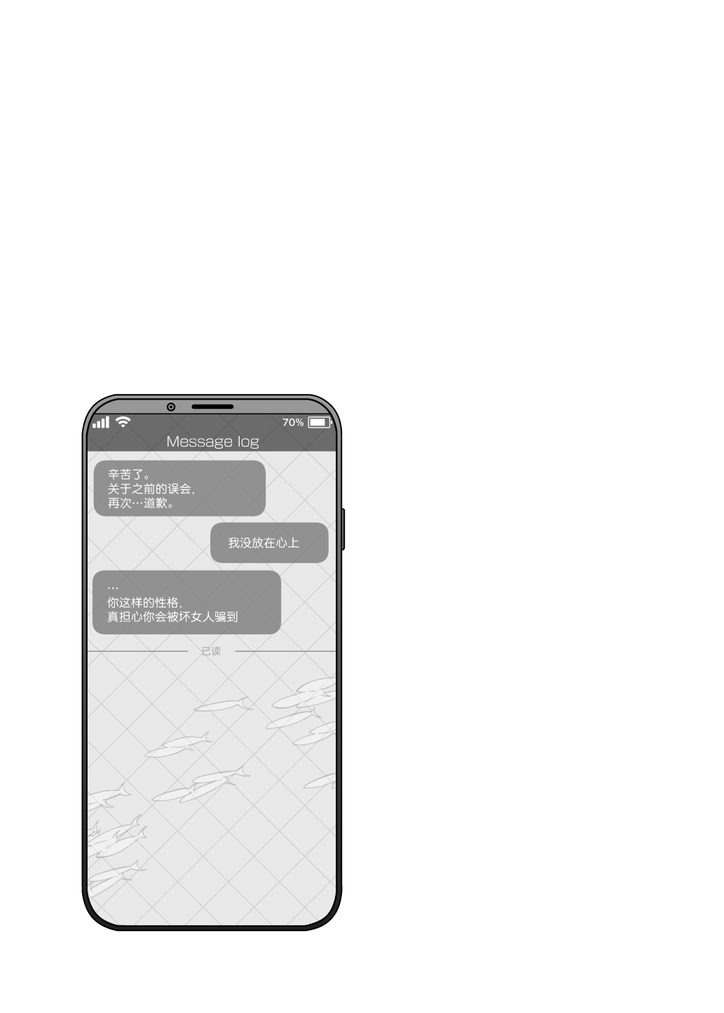 [Nazunaya Honpo (7zu7)] Mechakucha Jiraippoi kedo Ne wa Yasashisouna Ko 2 | 感觉很地雷但本性好像很温柔的女孩子 2 [Chinese] [白杨汉化组] [Digital] image number 16