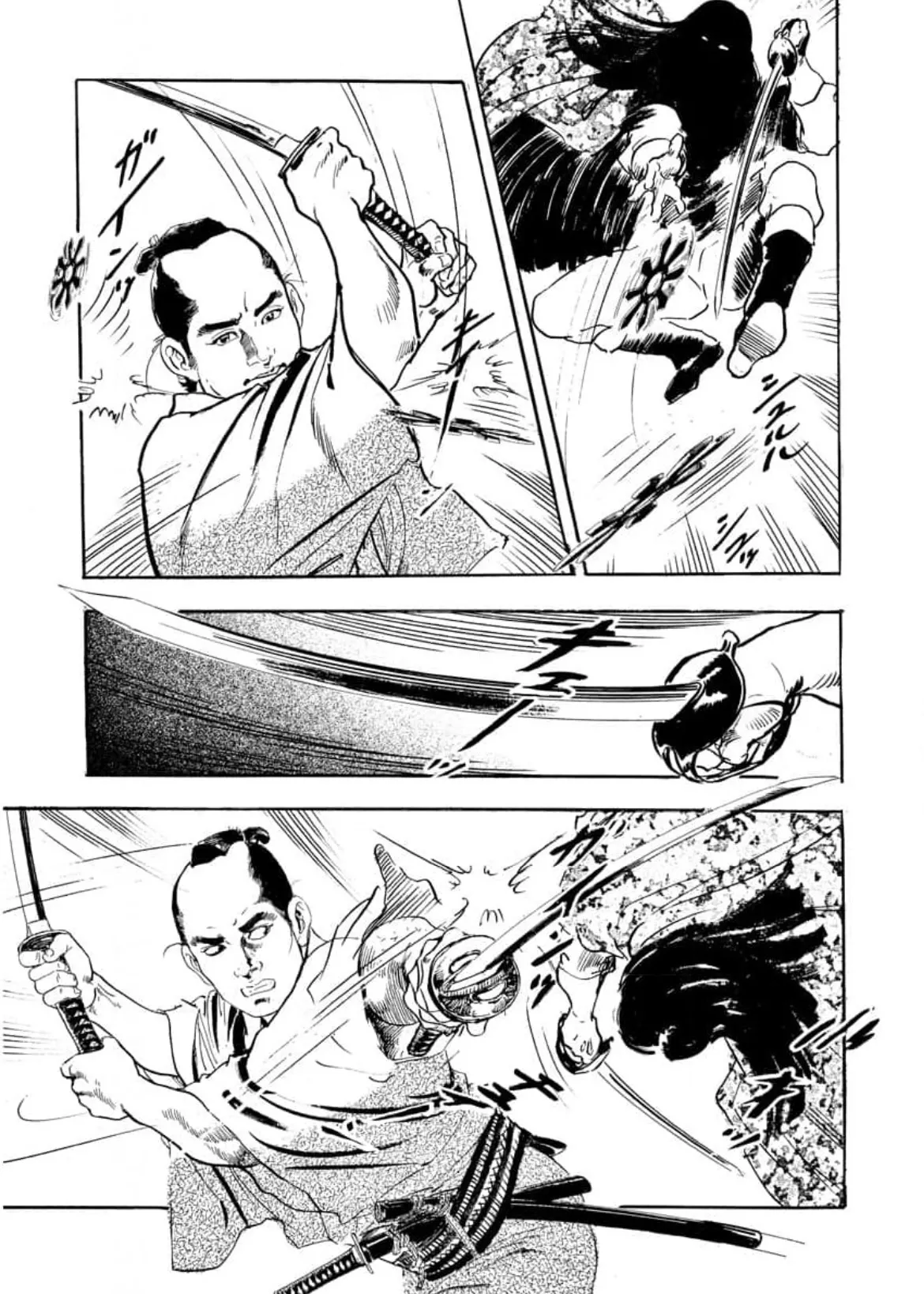 Wakatono wa tsuraiyo! vol.66 이미지 번호 23