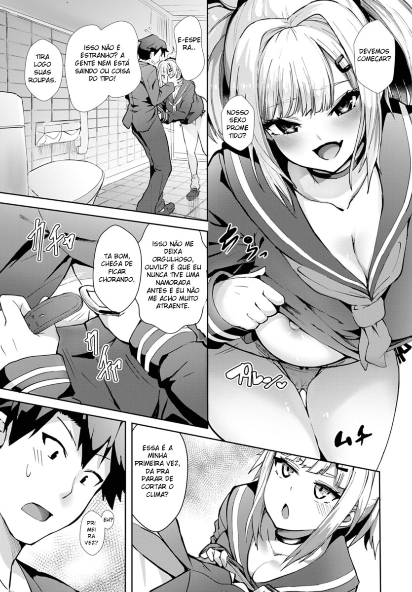 [Wise Speak] Miya-chan no Seigi Koujou☆Shuugaku Ryokou (COMIC Anthurium 2020-02) [Portuguese-BR] [Digital] image number 5