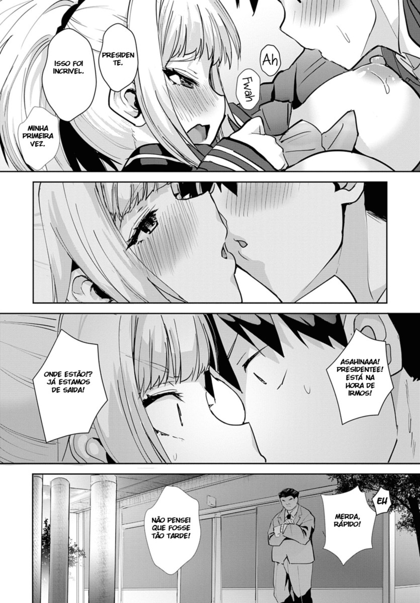 [Wise Speak] Miya-chan no Seigi Koujou☆Shuugaku Ryokou (COMIC Anthurium 2020-02) [Portuguese-BR] [Digital] image number 24