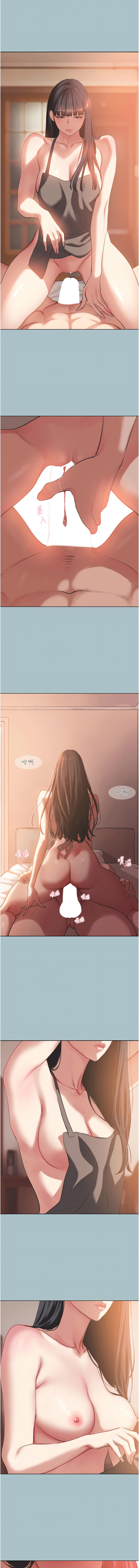 [倂秀氏] 不要恋爱要打炮  |  不要戀愛要打砲 1-8 [Chinese] [Ongoing] изображение № 39