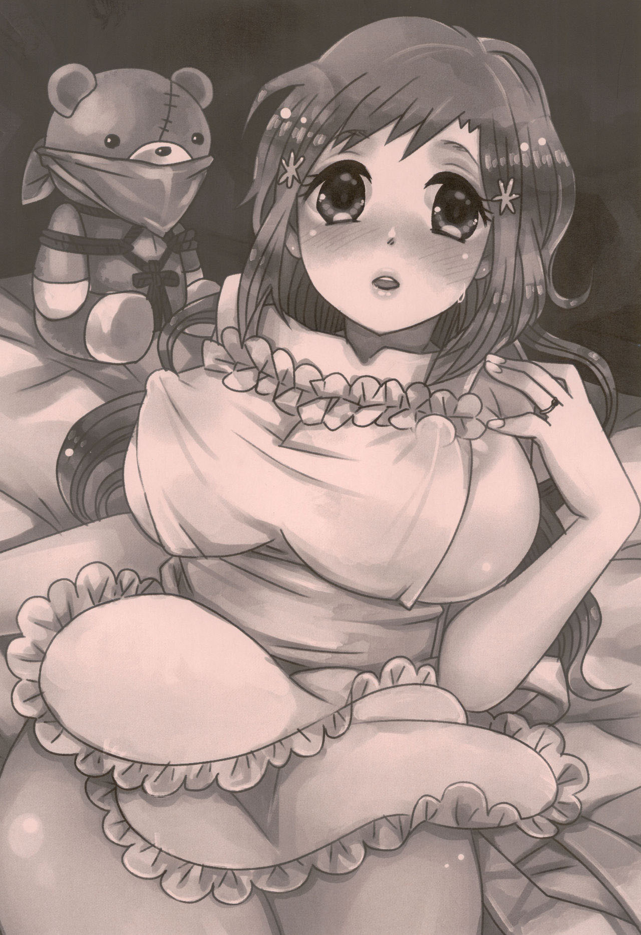 (C91) [Saishuuheiki Megane (Uniuni Usagi)] ReMarriage (Bleach) [Portuguese-BR] image number 2