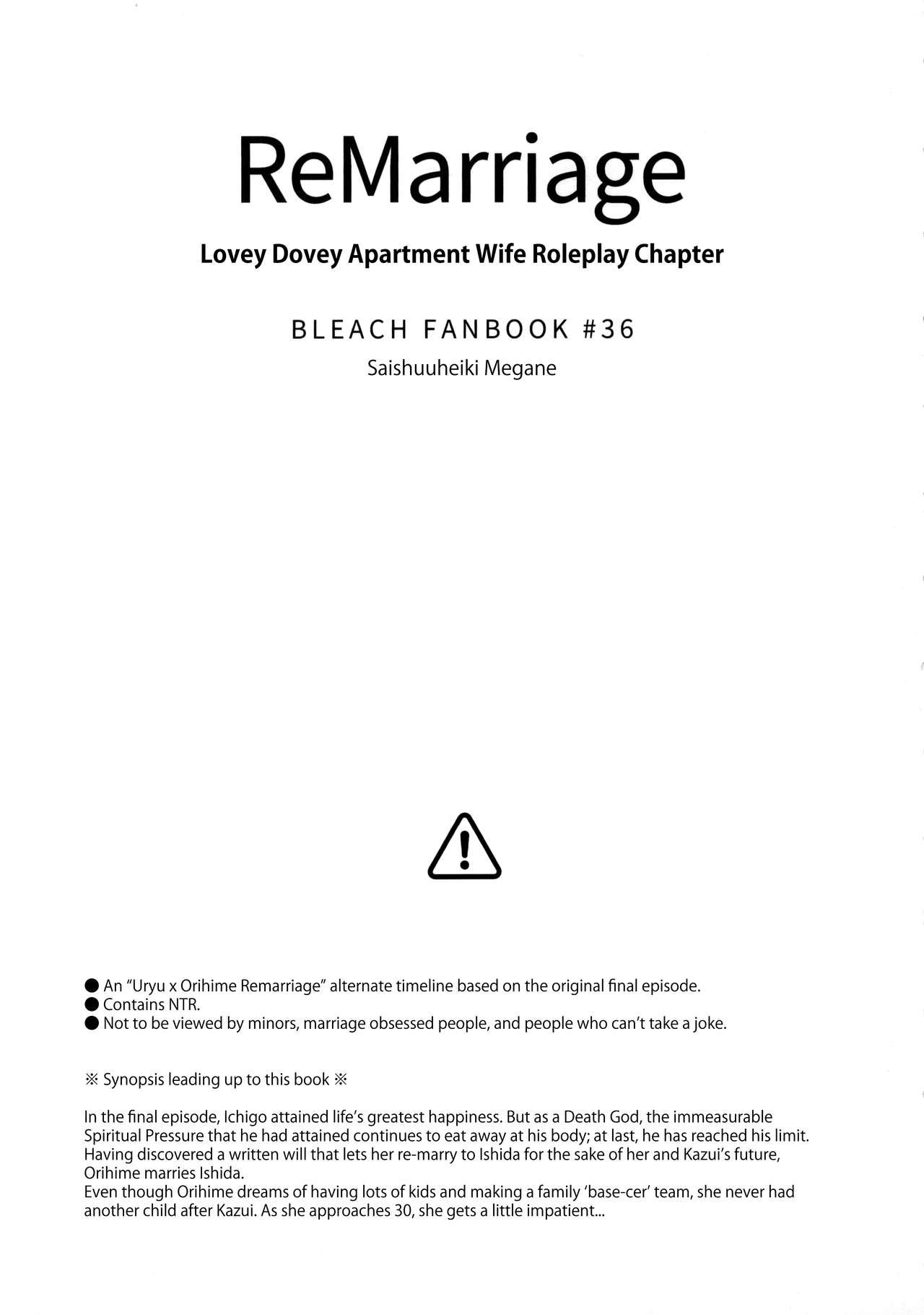 (C91) [Saishuuheiki Megane (Uniuni Usagi)] ReMarriage (Bleach) [Portuguese-BR] image number 3