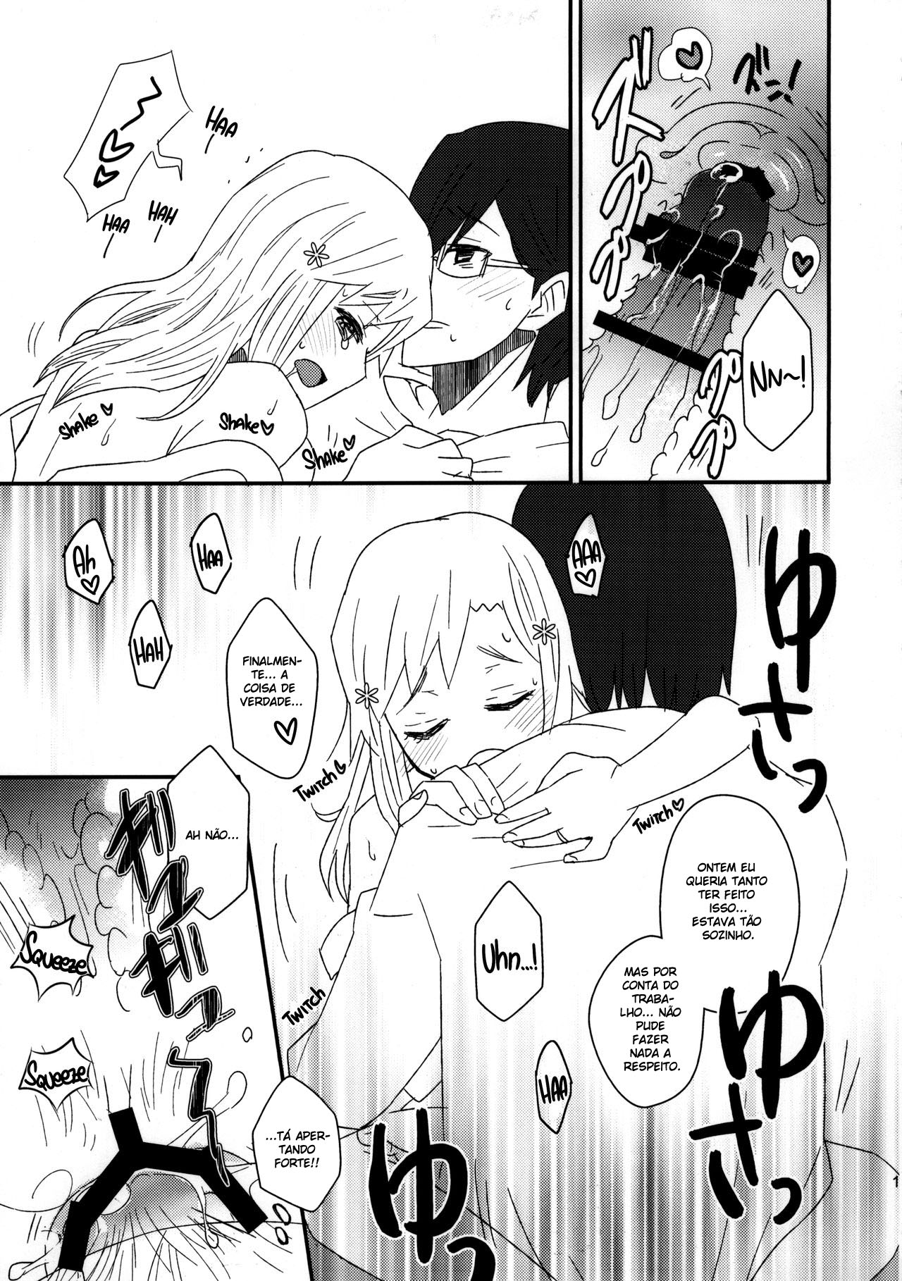 (C91) [Saishuuheiki Megane (Uniuni Usagi)] ReMarriage (Bleach) [Portuguese-BR] image number 11