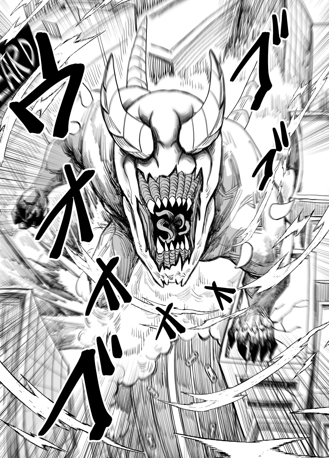 [Anission (renard-poire)] JK Mahou Shoujo 2 Mio-chan o NTR [Chinese] [Digital] numero di immagine  23