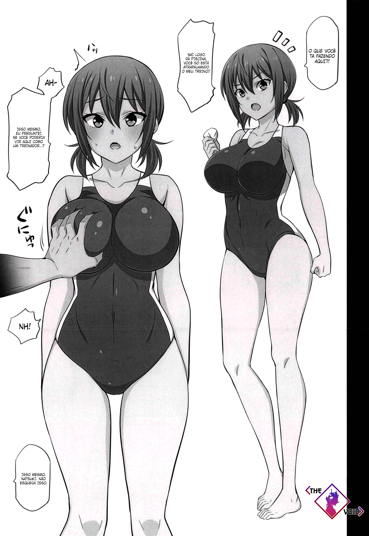 (C96) [Mattari House (Aitsu)] Otegaru Saimin 2 | Simple Hypnotism 2 [Portuguese-BR] [Digital] image number 3