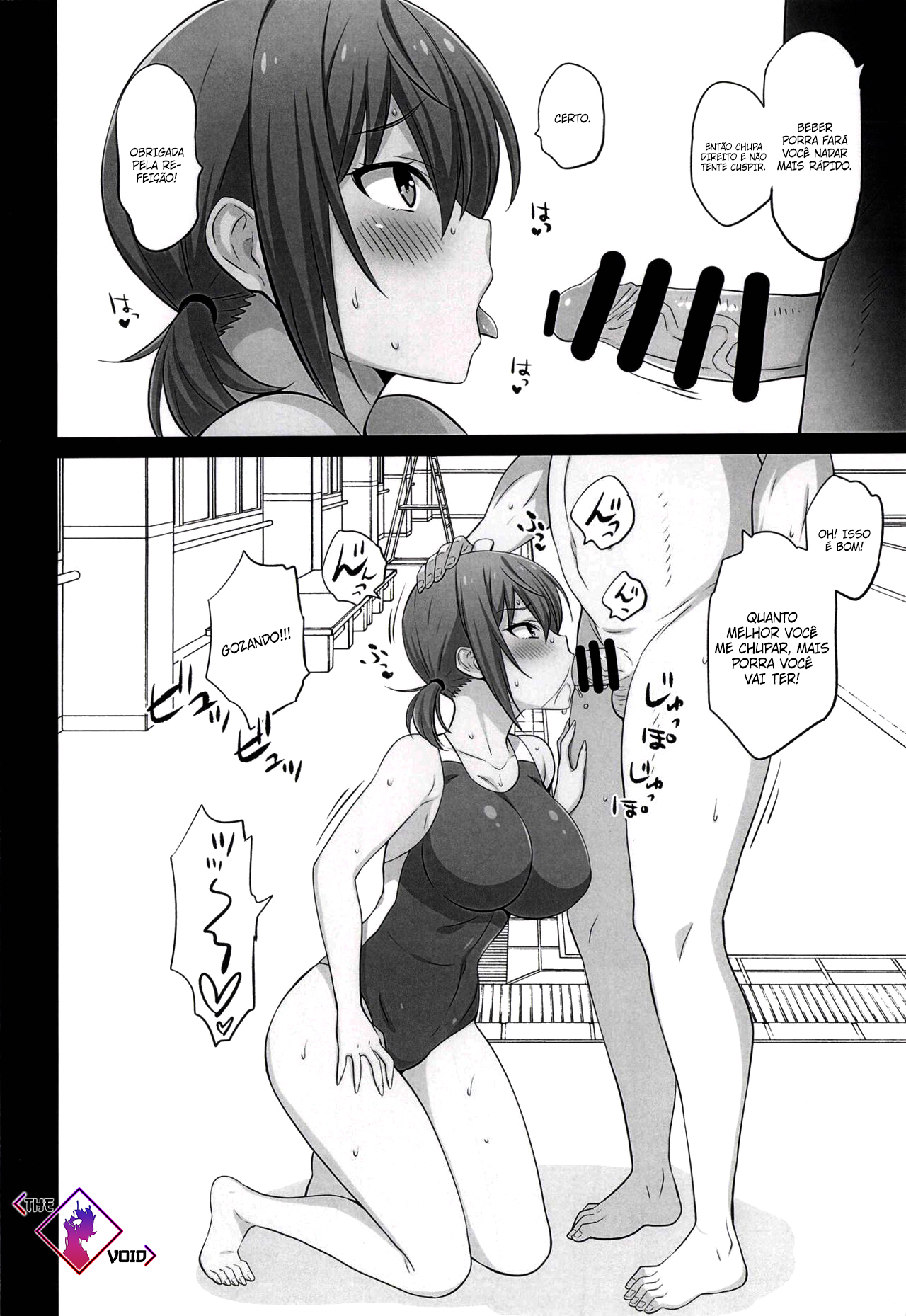 (C96) [Mattari House (Aitsu)] Otegaru Saimin 2 | Simple Hypnotism 2 [Portuguese-BR] [Digital] image number 4