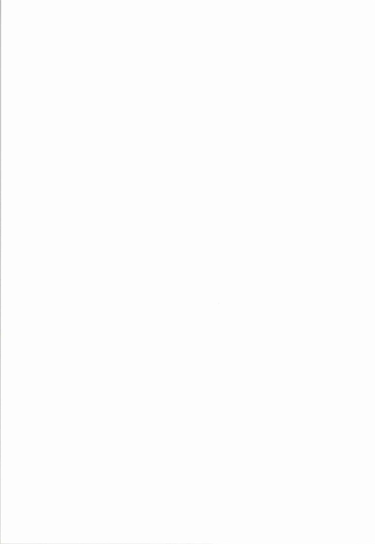 (C96) [Mattari House (Aitsu)] Otegaru Saimin 2 | Simple Hypnotism 2 [Portuguese-BR] [Digital] image number 15