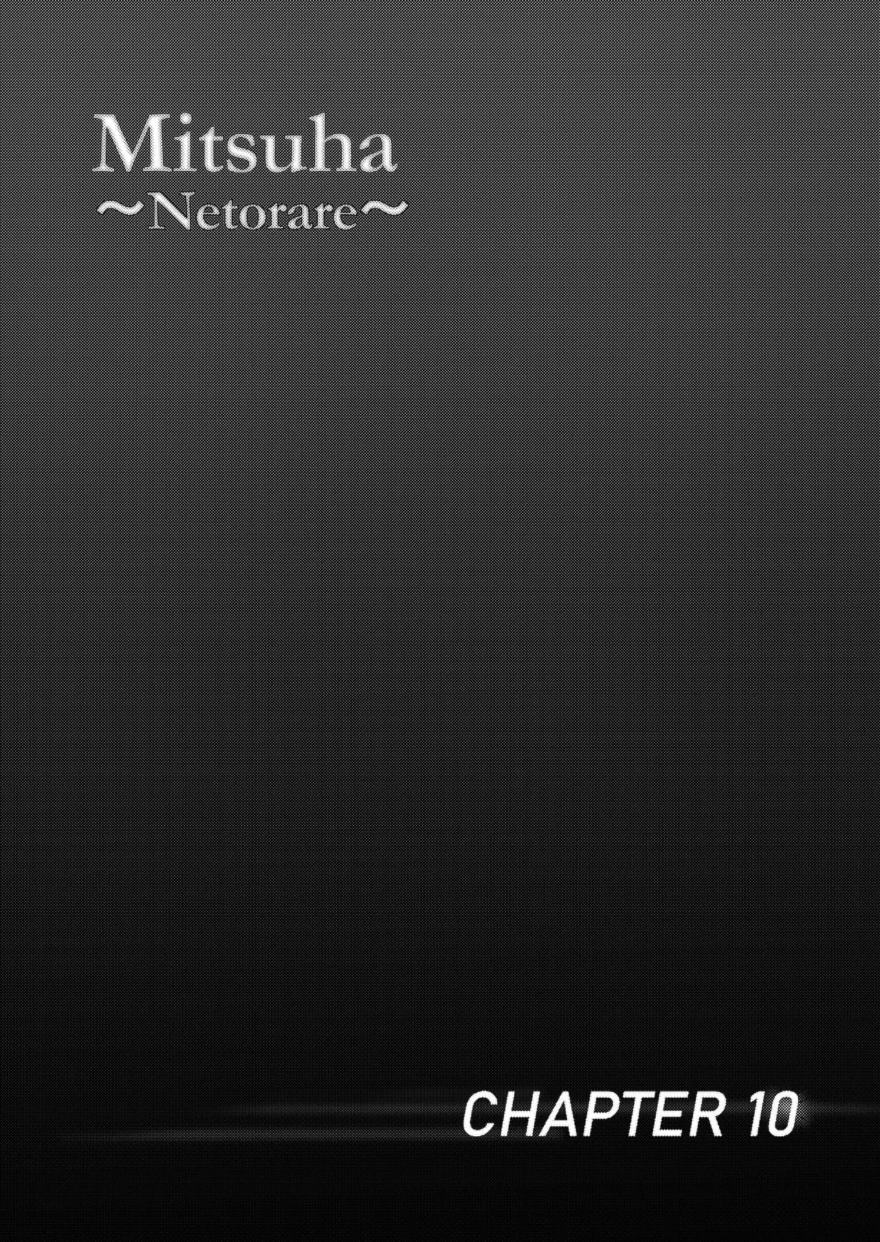 [Syukurin] Mitsuha ~Netorare 10~ (Kimi no Na wa.) [English] [Digital] 画像番号 3