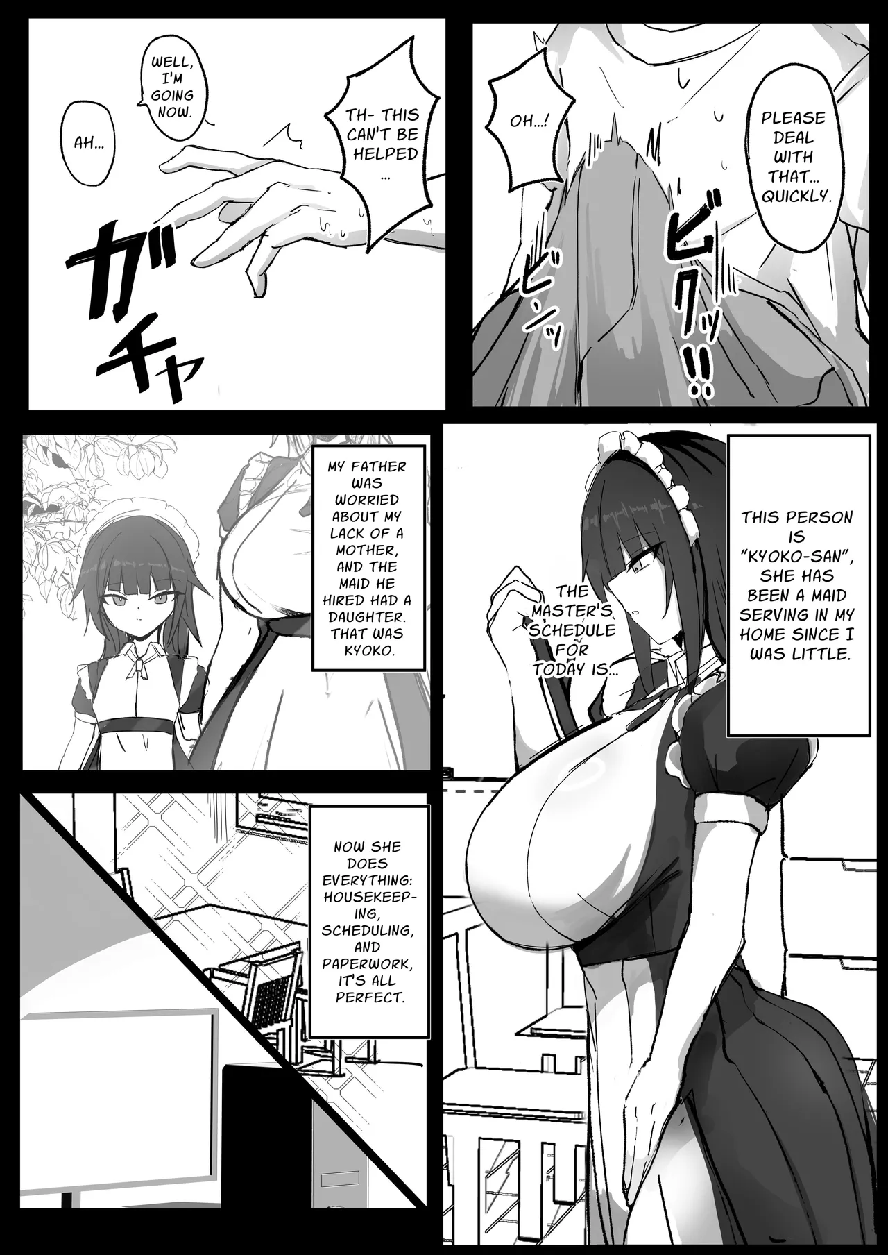 [Aoi Hoshi ni Umareta Dark Angel (Sabajiba Gonhachirou)] Ore wa J Cup Maid no Goshujin-sama | I Am The Master of a J-Cup Busty Maid [English] {Penguin Piper} image number 3