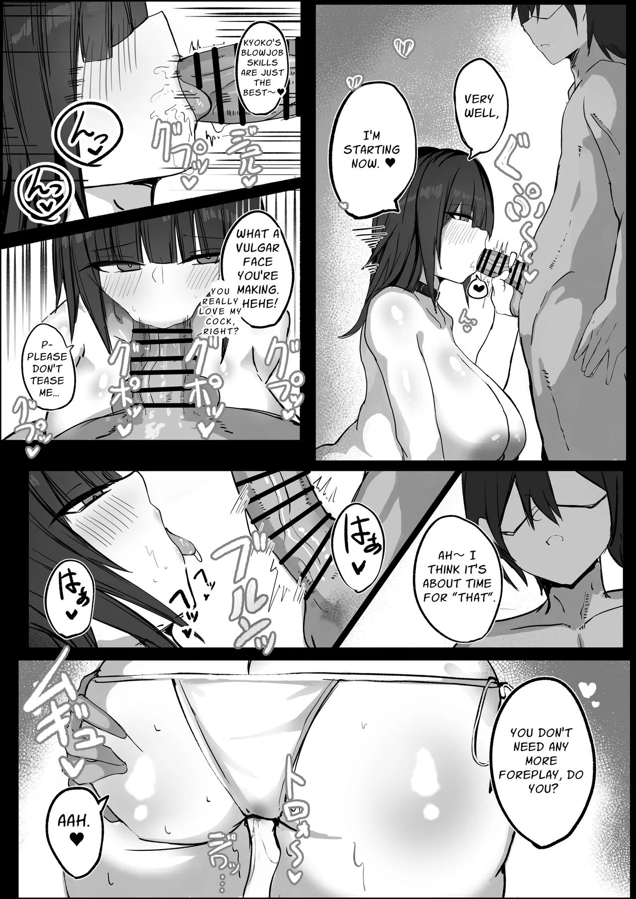 [Aoi Hoshi ni Umareta Dark Angel (Sabajiba Gonhachirou)] Ore wa J Cup Maid no Goshujin-sama | I Am The Master of a J-Cup Busty Maid [English] {Penguin Piper} image number 13