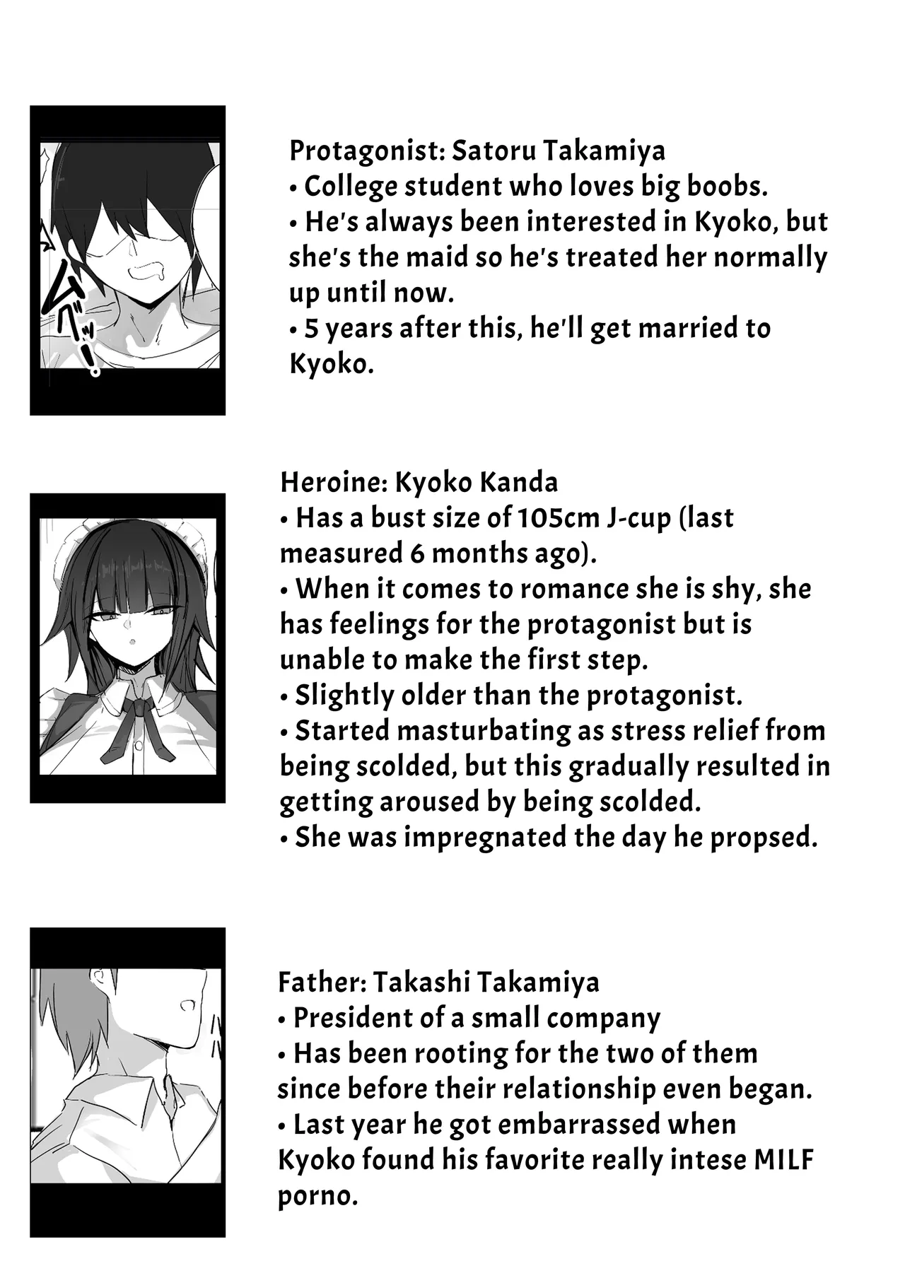 [Aoi Hoshi ni Umareta Dark Angel (Sabajiba Gonhachirou)] Ore wa J Cup Maid no Goshujin-sama | I Am The Master of a J-Cup Busty Maid [English] {Penguin Piper} image number 32