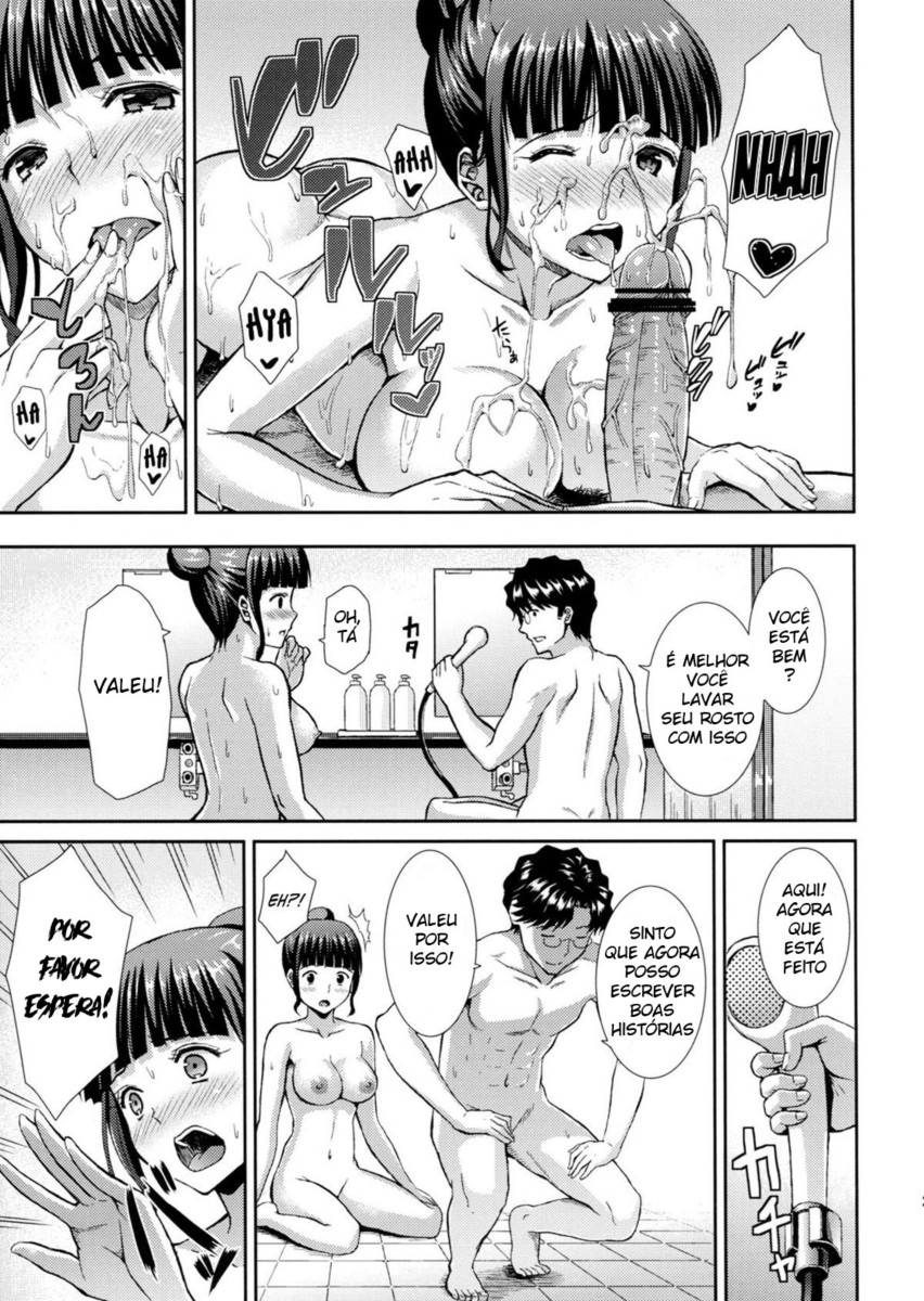 (C80) [Dai 6 Kichi (Kichirock)] Nako Life (Hanasaku Iroha) [Portuguese-BR] 22eme image