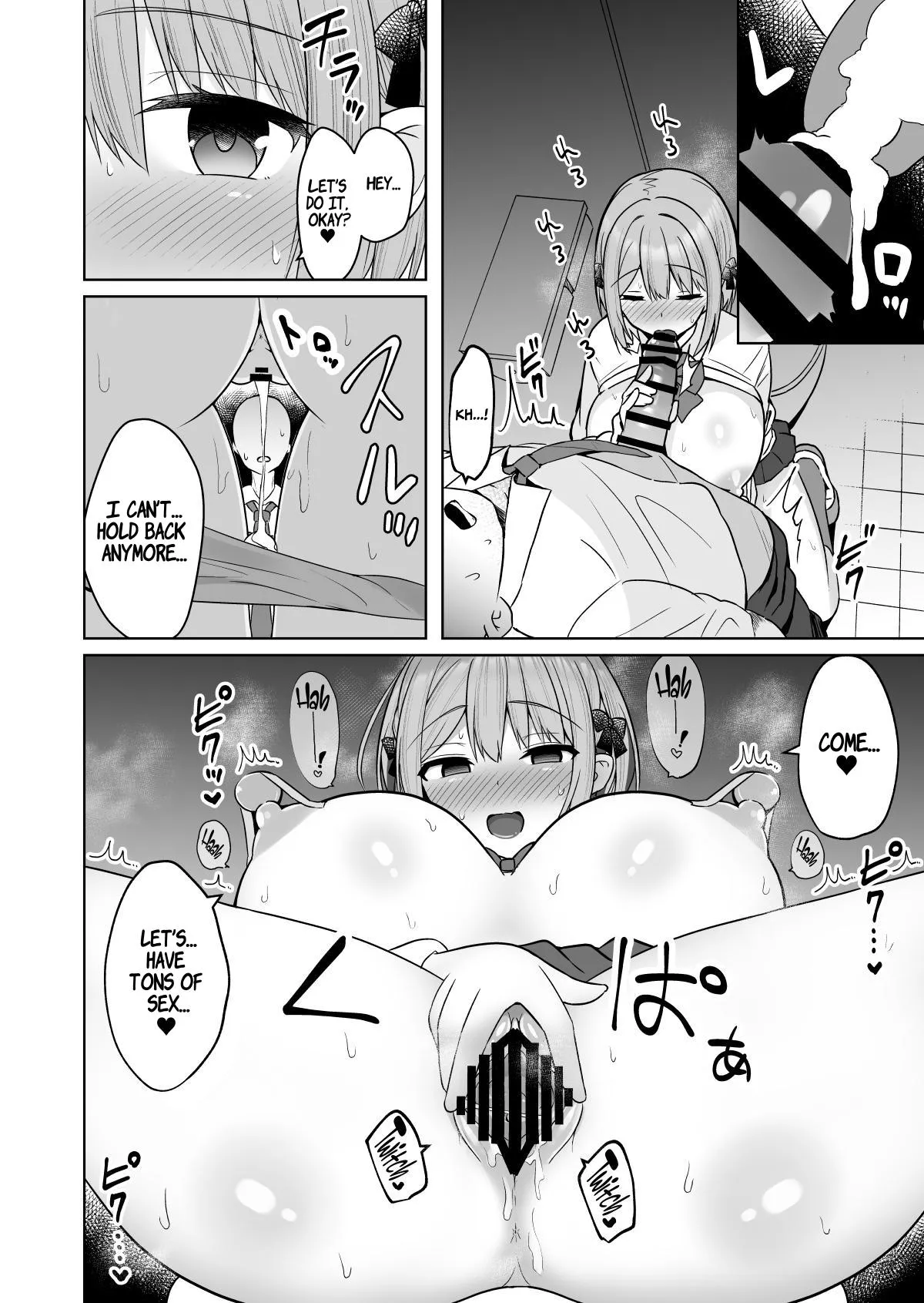 [Shinamon Tou] Kyonyuu Mesu Onaho no Shitsukekata ~Do Hentai de Do M na Kanojo~ | How to Discipline a Busty Faphole ~Perverted Masochist Girlfriend~ [English] [ADTL] numero di immagine  14