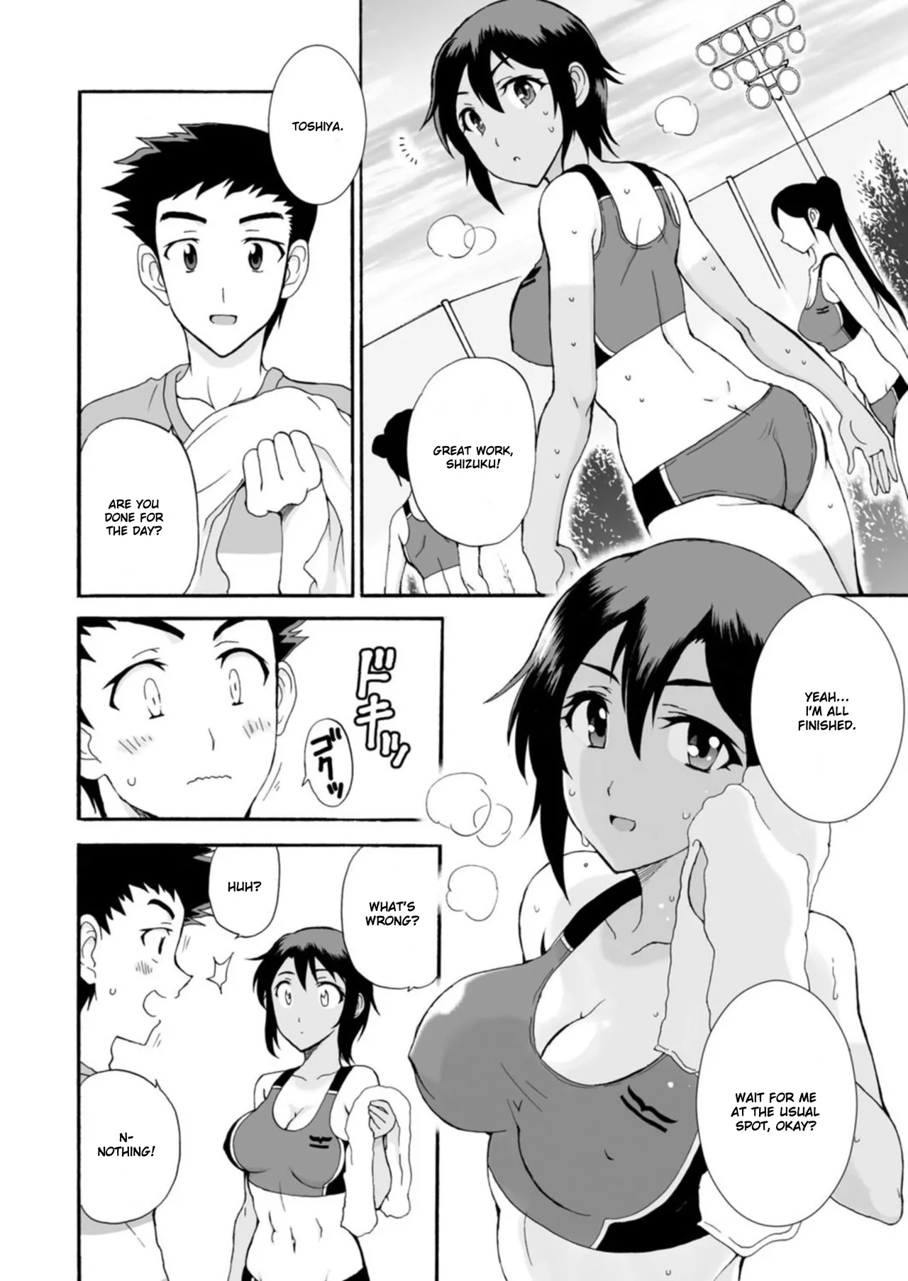 [Otumaru] Netorare Zettyoushidou ~Rkujou Joshi wa Hakudaku ni Somaru~ [R18 Ban] Chapter 1 [English] [Ruru Scanlations] numero di immagine  4