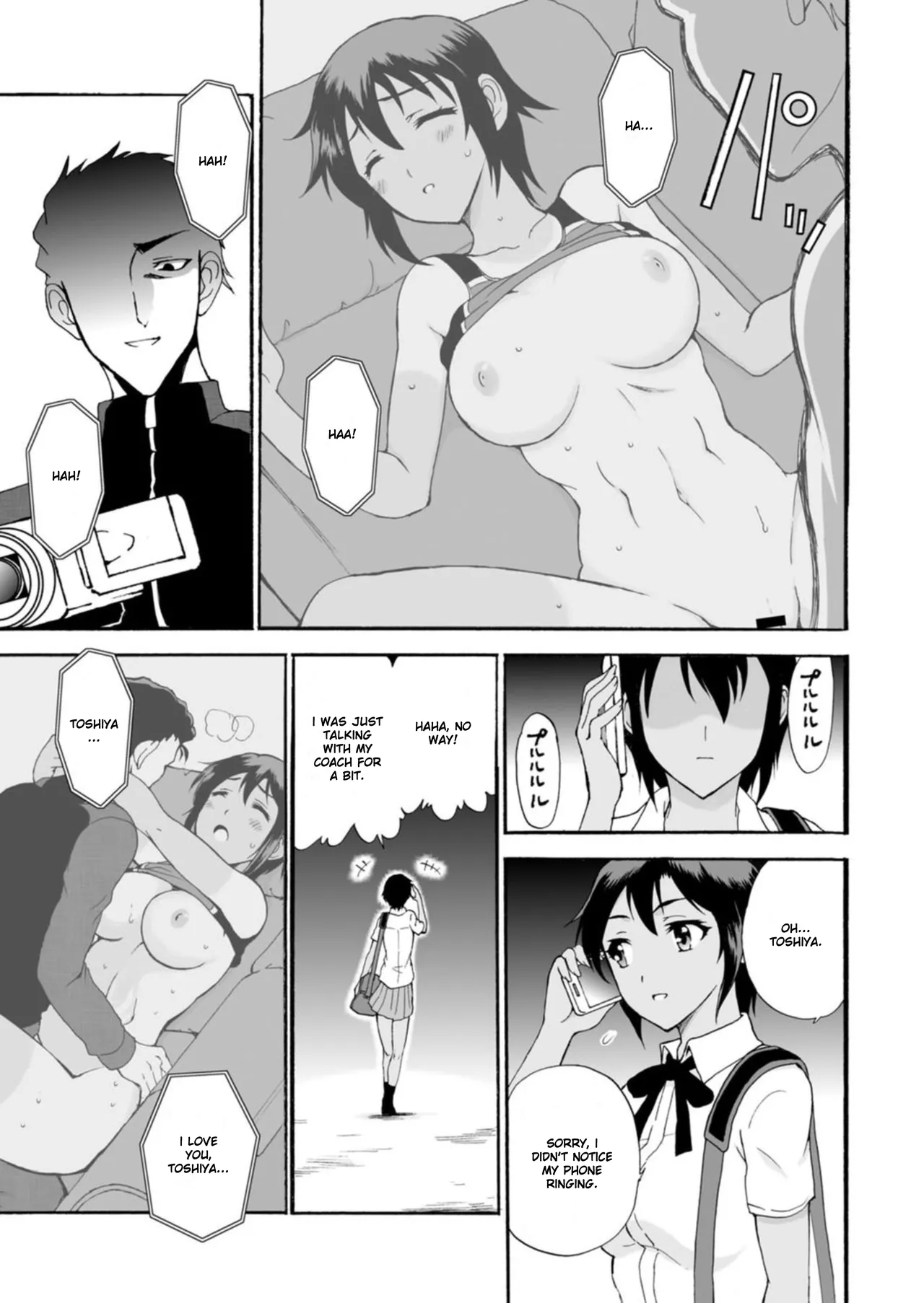 [Otumaru] Netorare Zettyoushidou ~Rkujou Joshi wa Hakudaku ni Somaru~ [R18 Ban] Chapter 1 [English] [Ruru Scanlations] numero di immagine  25